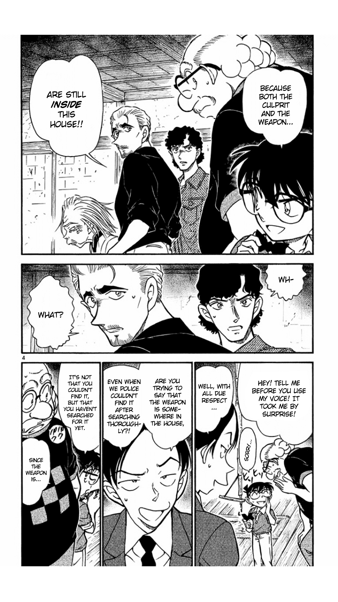 Detective Conan Chapter 581 page 5 - Chapter 581: The Onibaba Legend Murder Case (3)