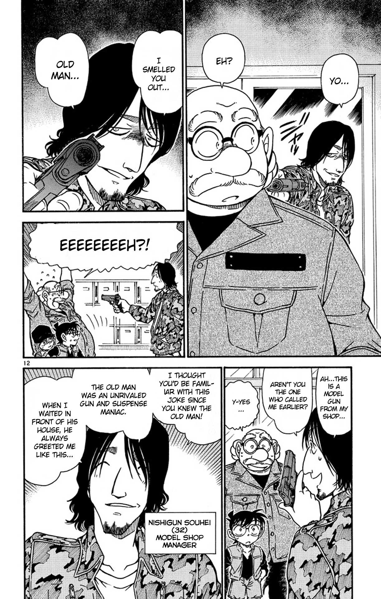 Detective Conan Chapter 582 page 13 - Chapter 582: A Clue from the West