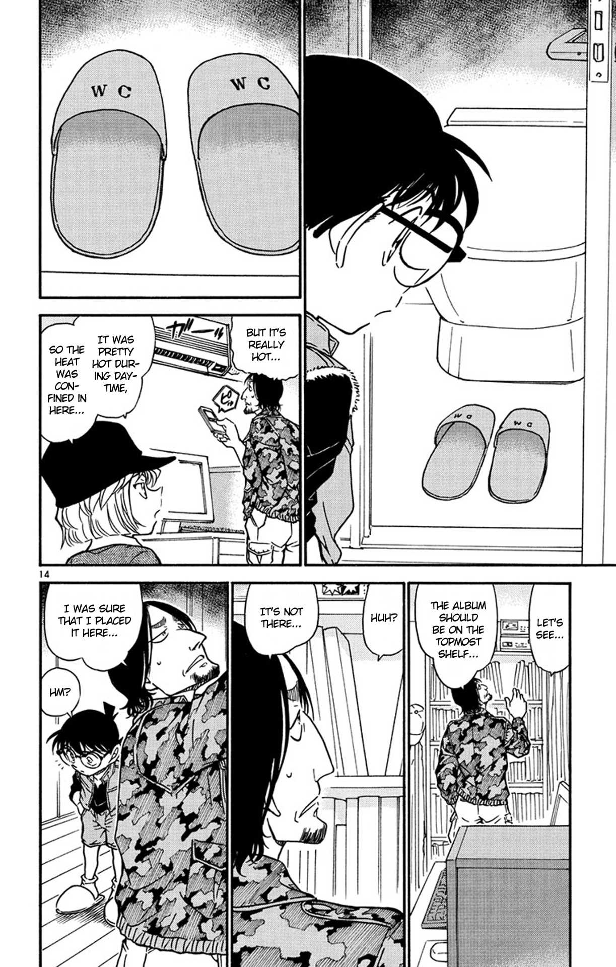 Detective Conan Chapter 582 page 15 - Chapter 582: A Clue from the West
