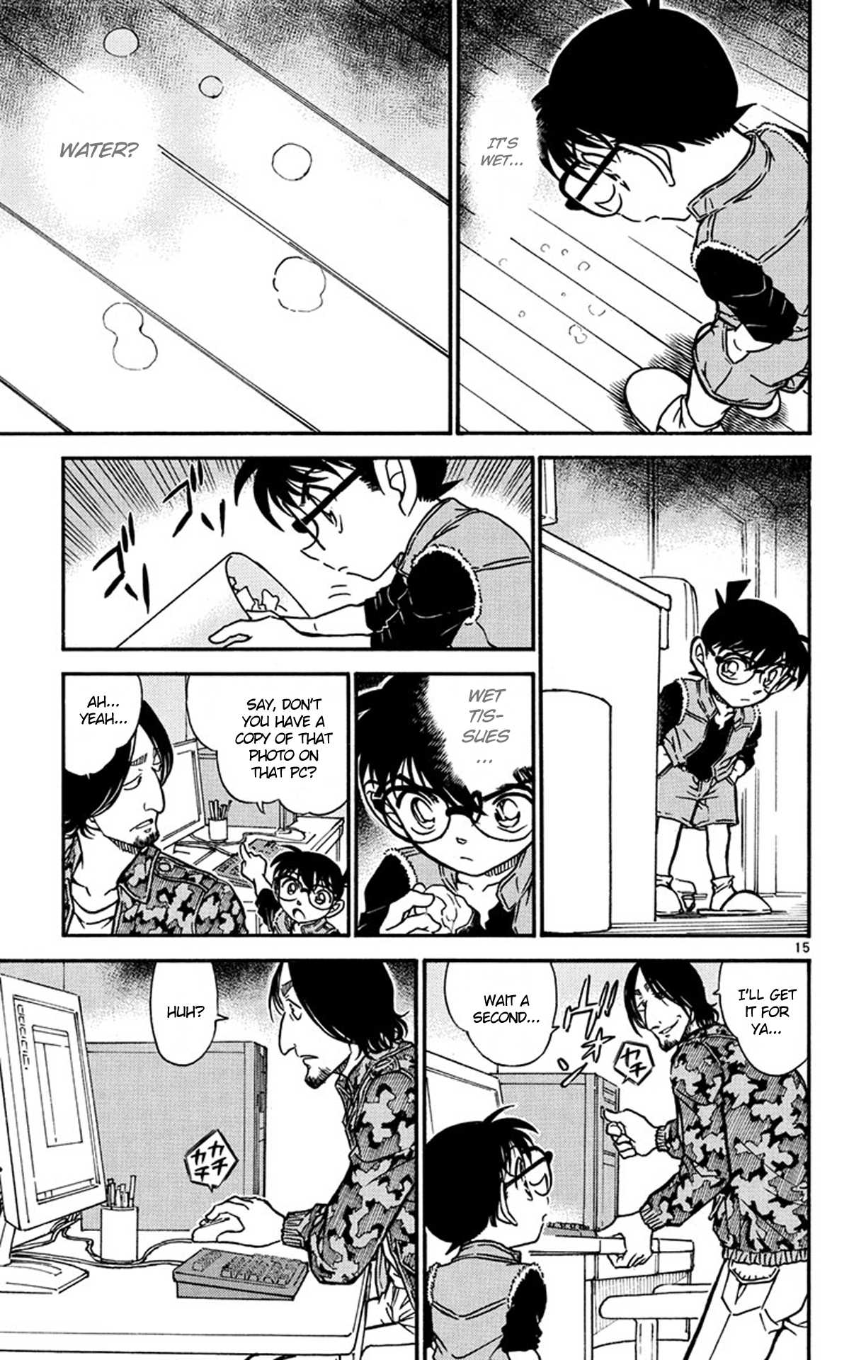 Detective Conan Chapter 582 page 16 - Chapter 582: A Clue from the West