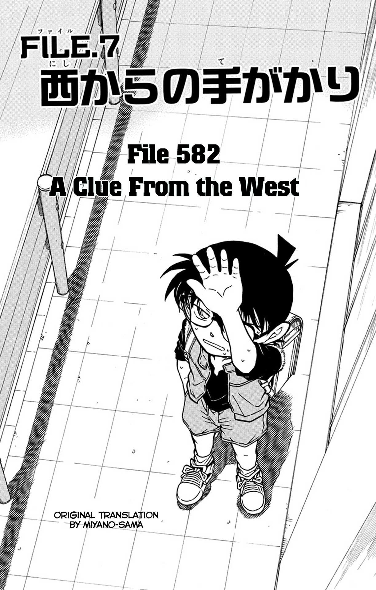 Detective Conan Chapter 582 page 2 - Chapter 582: A Clue from the West