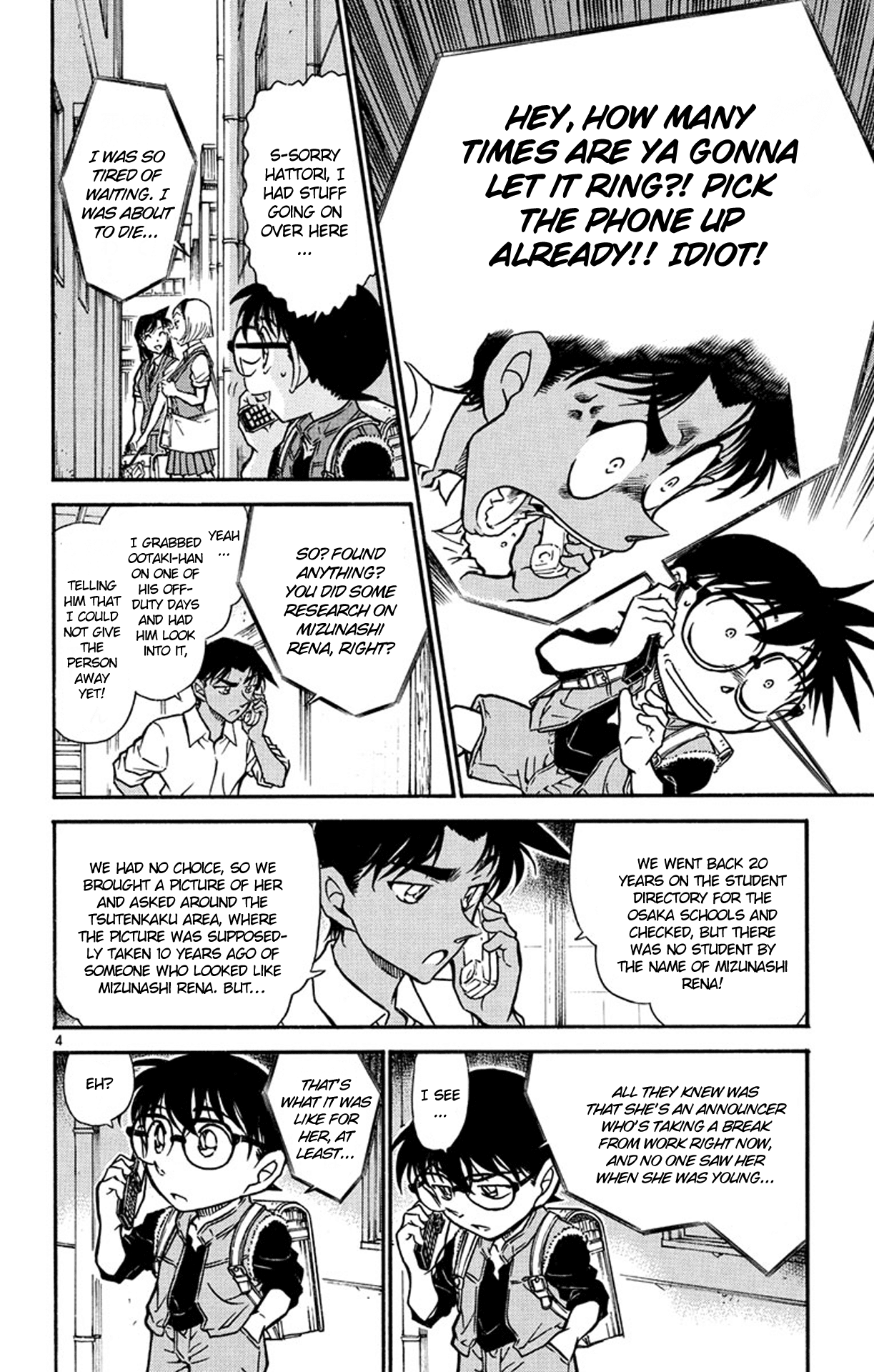Detective Conan Chapter 582 page 5 - Chapter 582: A Clue from the West