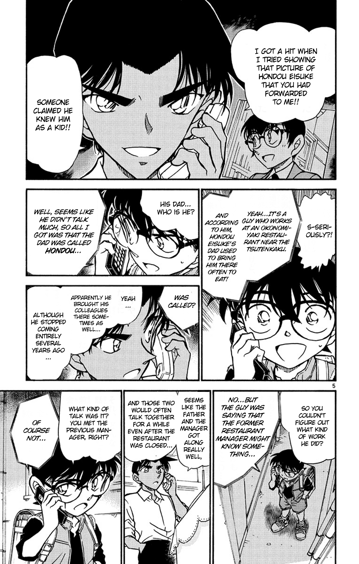 Detective Conan Chapter 582 page 6 - Chapter 582: A Clue from the West