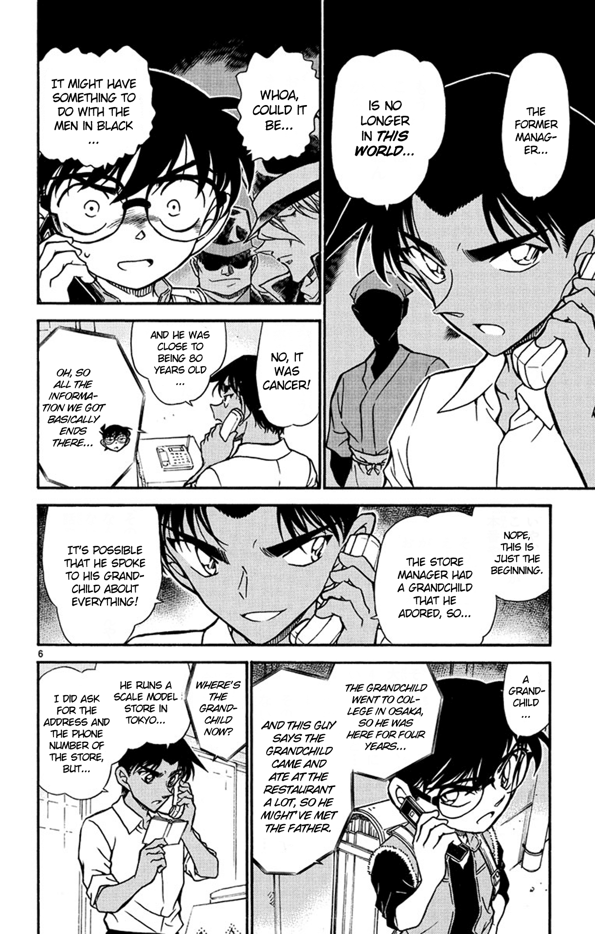Detective Conan Chapter 582 page 7 - Chapter 582: A Clue from the West