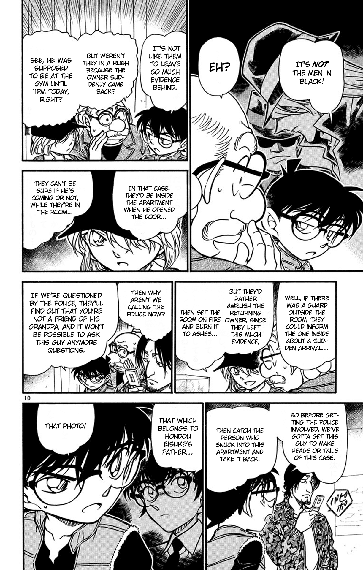 Detective Conan Chapter 583 page 11 - Chapter 583: Location of the Photograph