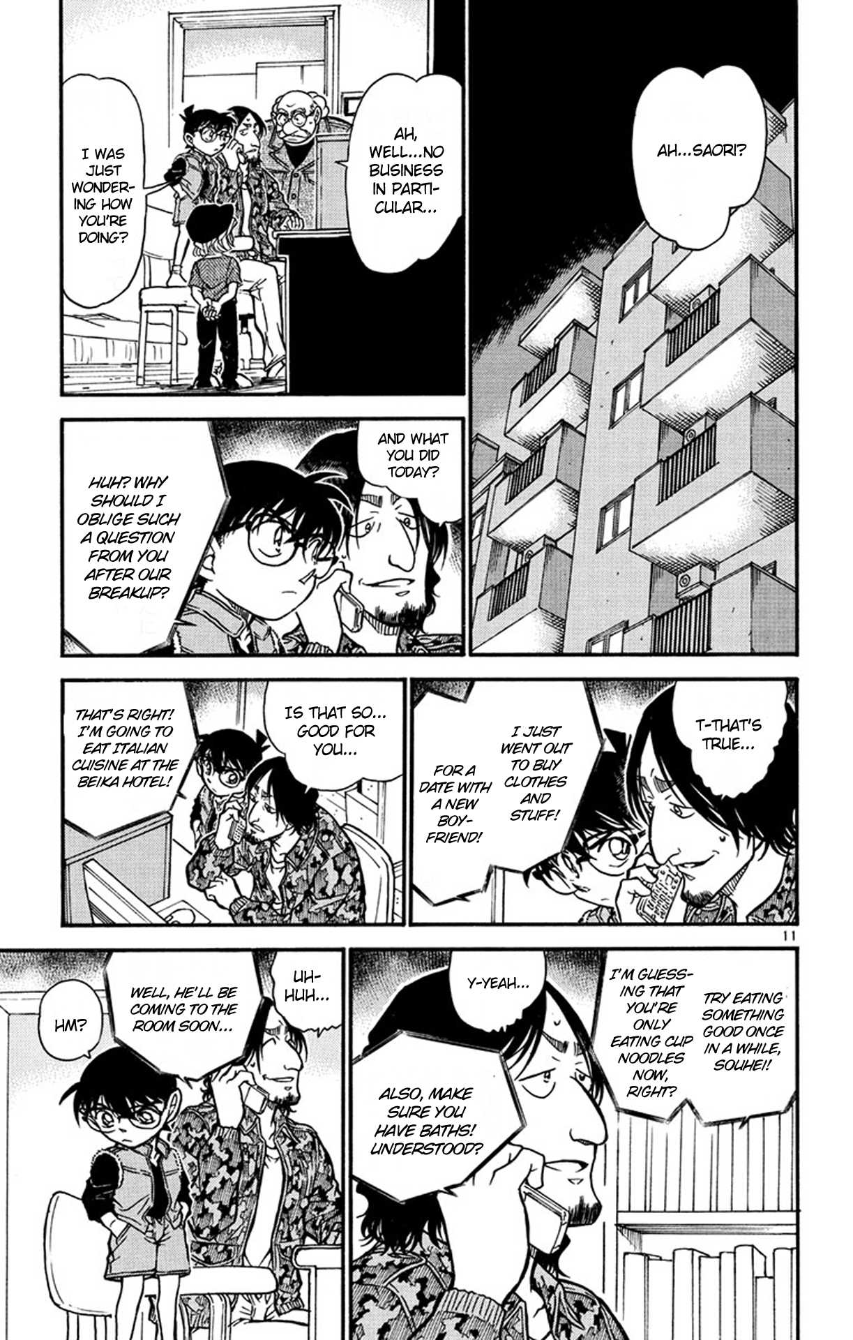 Detective Conan Chapter 583 page 12 - Chapter 583: Location of the Photograph