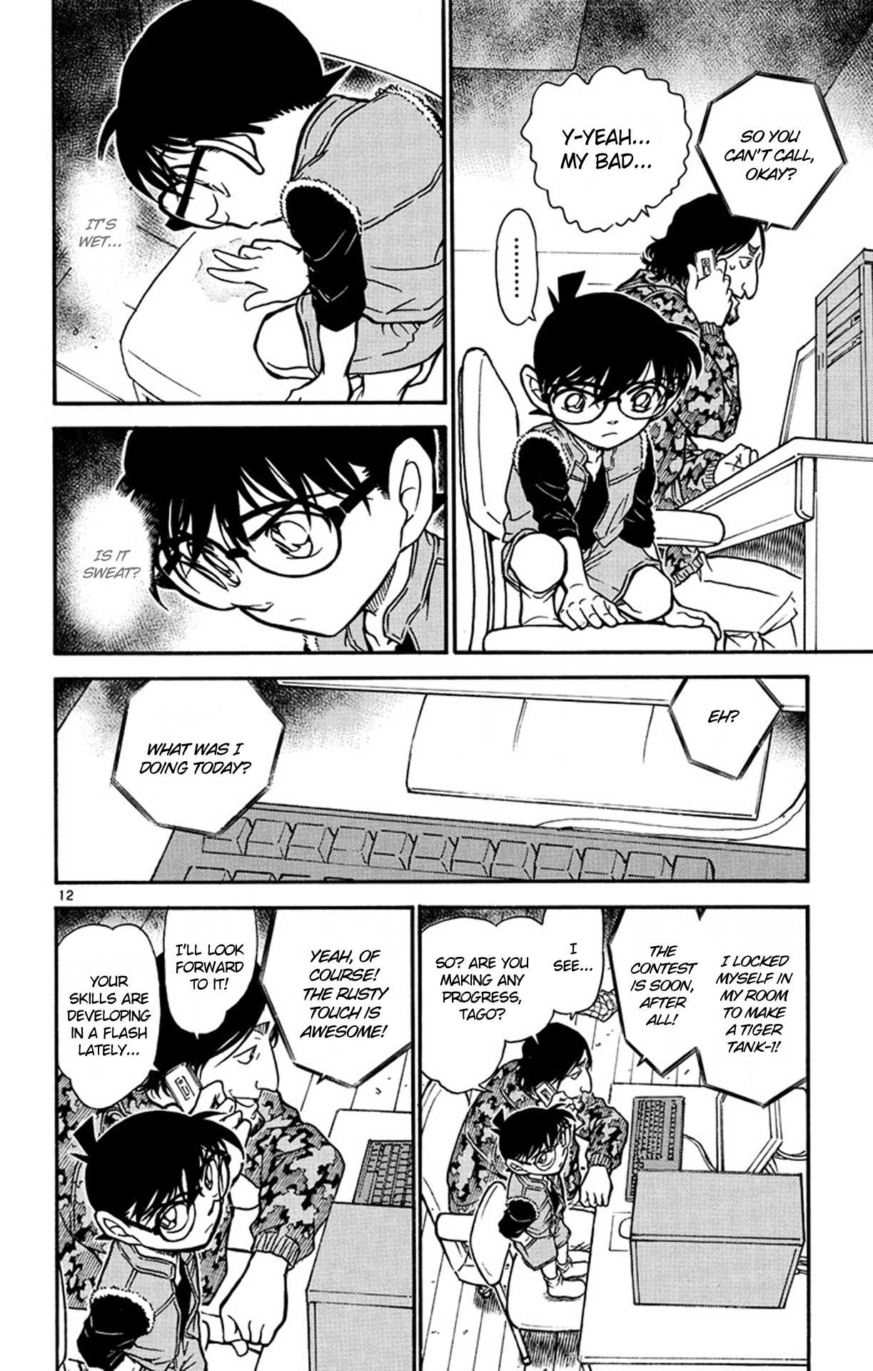 Detective Conan Chapter 583 page 13 - Chapter 583: Location of the Photograph