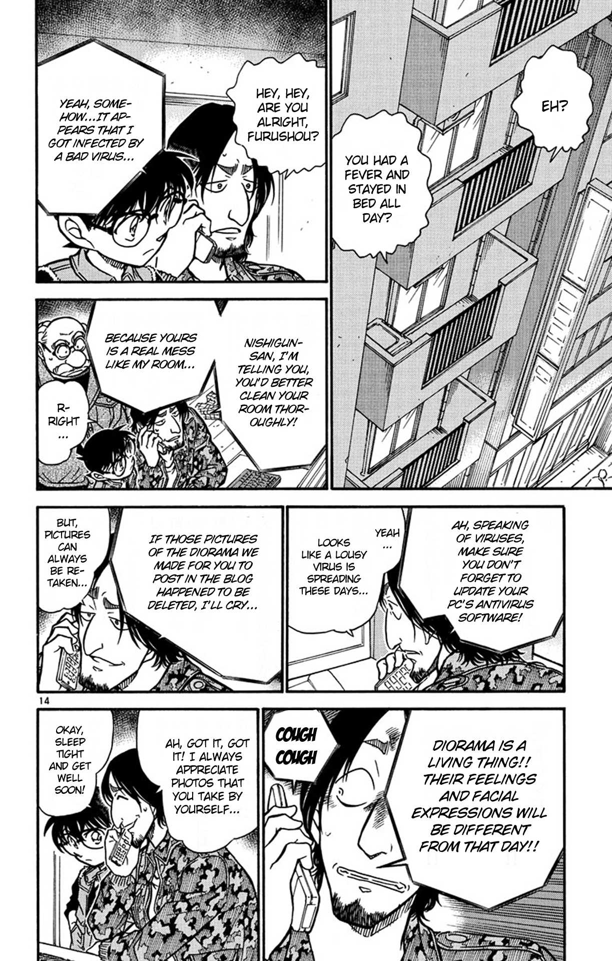 Detective Conan Chapter 583 page 15 - Chapter 583: Location of the Photograph