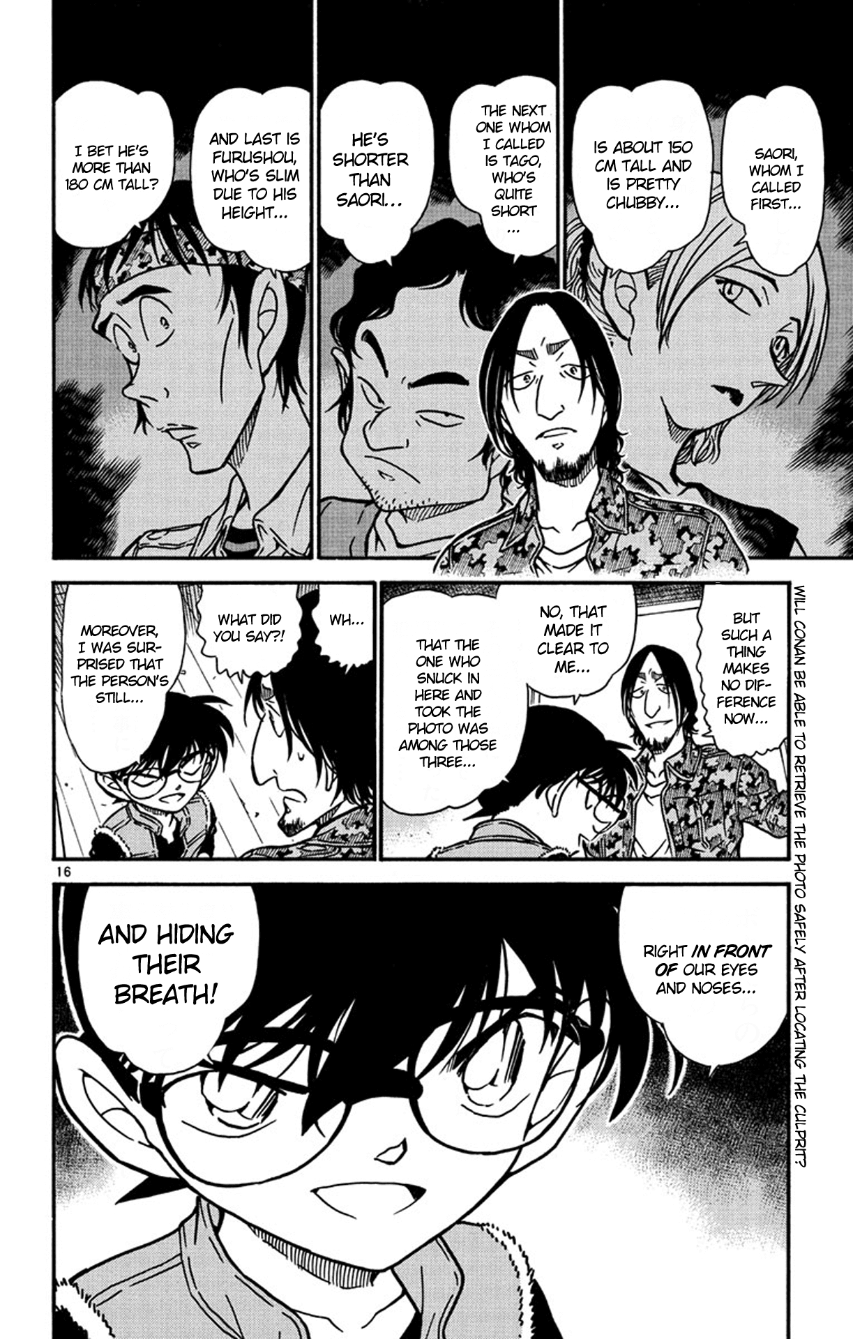 Detective Conan Chapter 583 page 17 - Chapter 583: Location of the Photograph