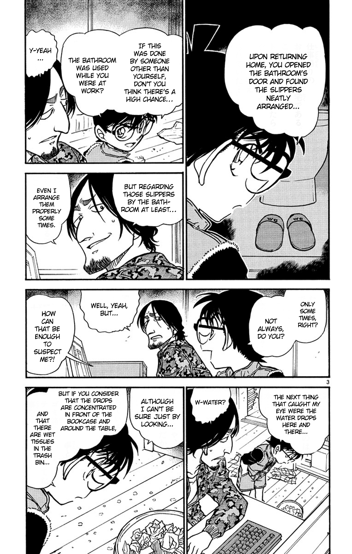 Detective Conan Chapter 583 page 4 - Chapter 583: Location of the Photograph