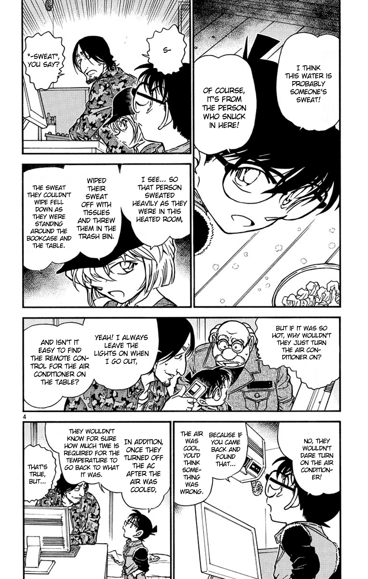 Detective Conan Chapter 583 page 5 - Chapter 583: Location of the Photograph