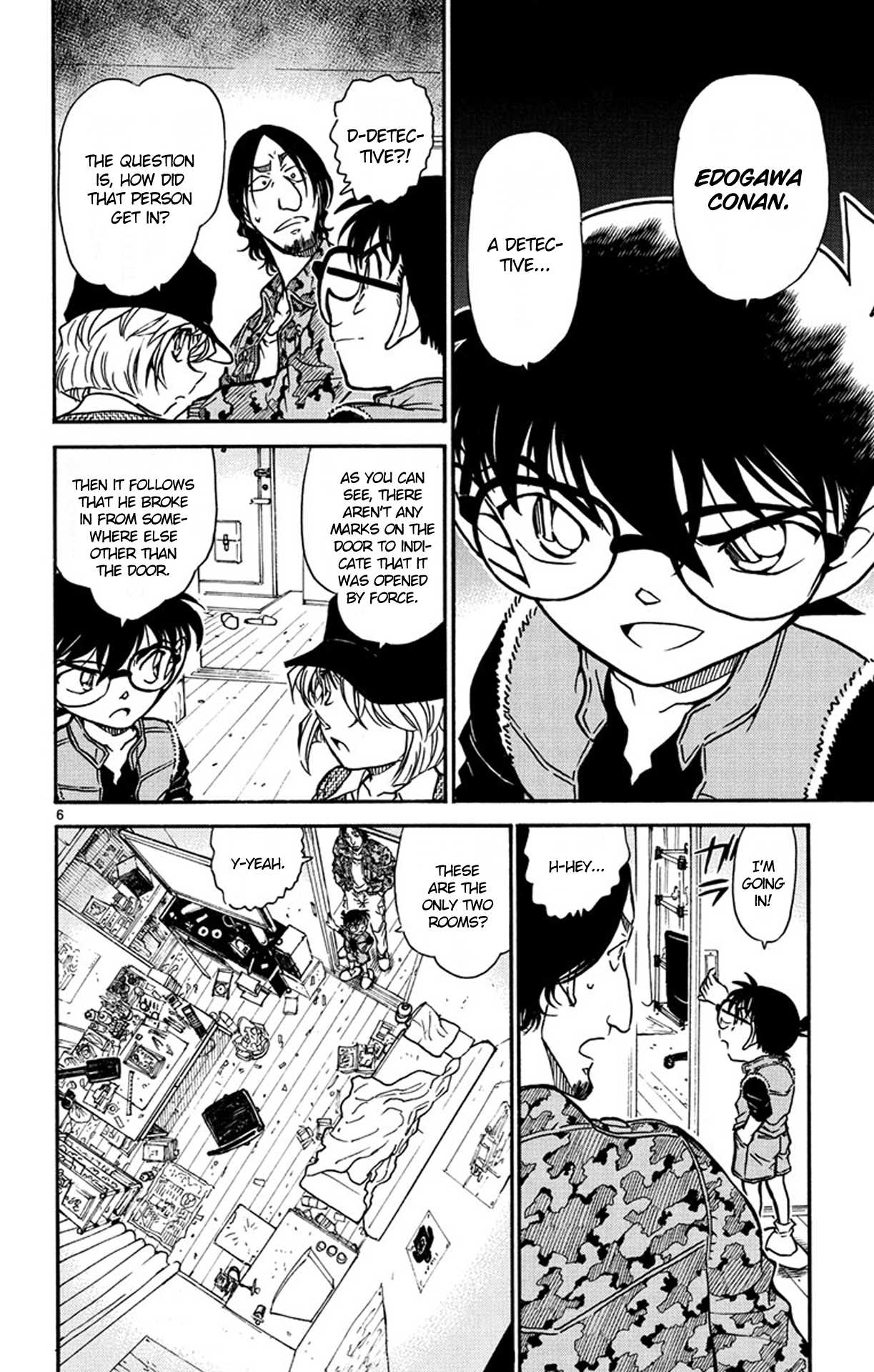 Detective Conan Chapter 583 page 7 - Chapter 583: Location of the Photograph