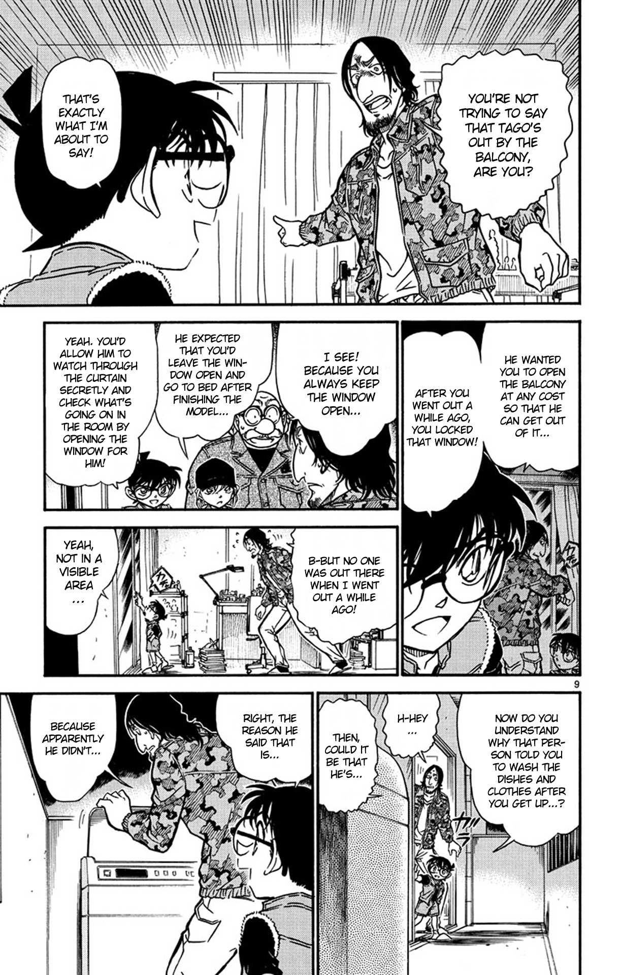 Detective Conan Chapter 584 page 10 - Chapter 584: Company