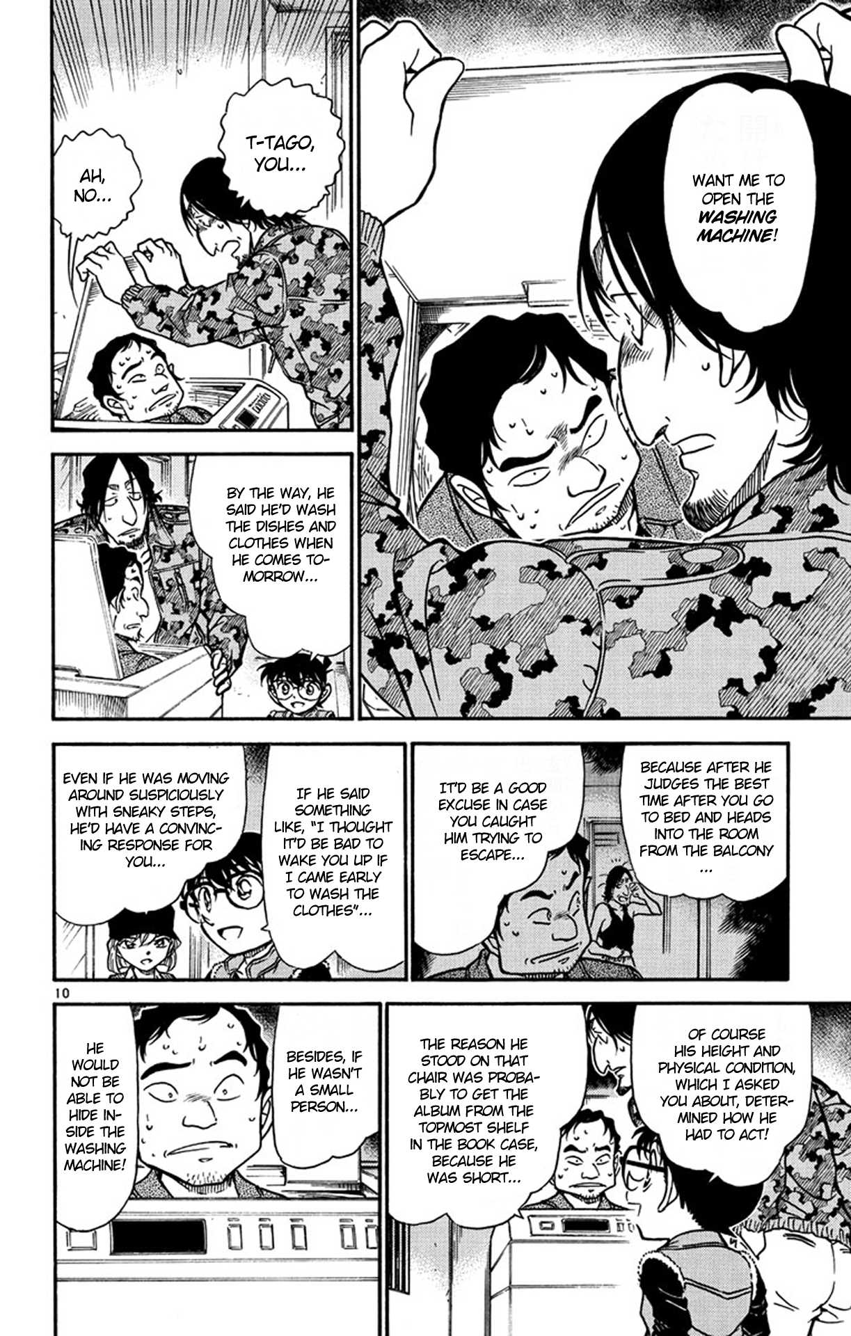 Detective Conan Chapter 584 page 11 - Chapter 584: Company