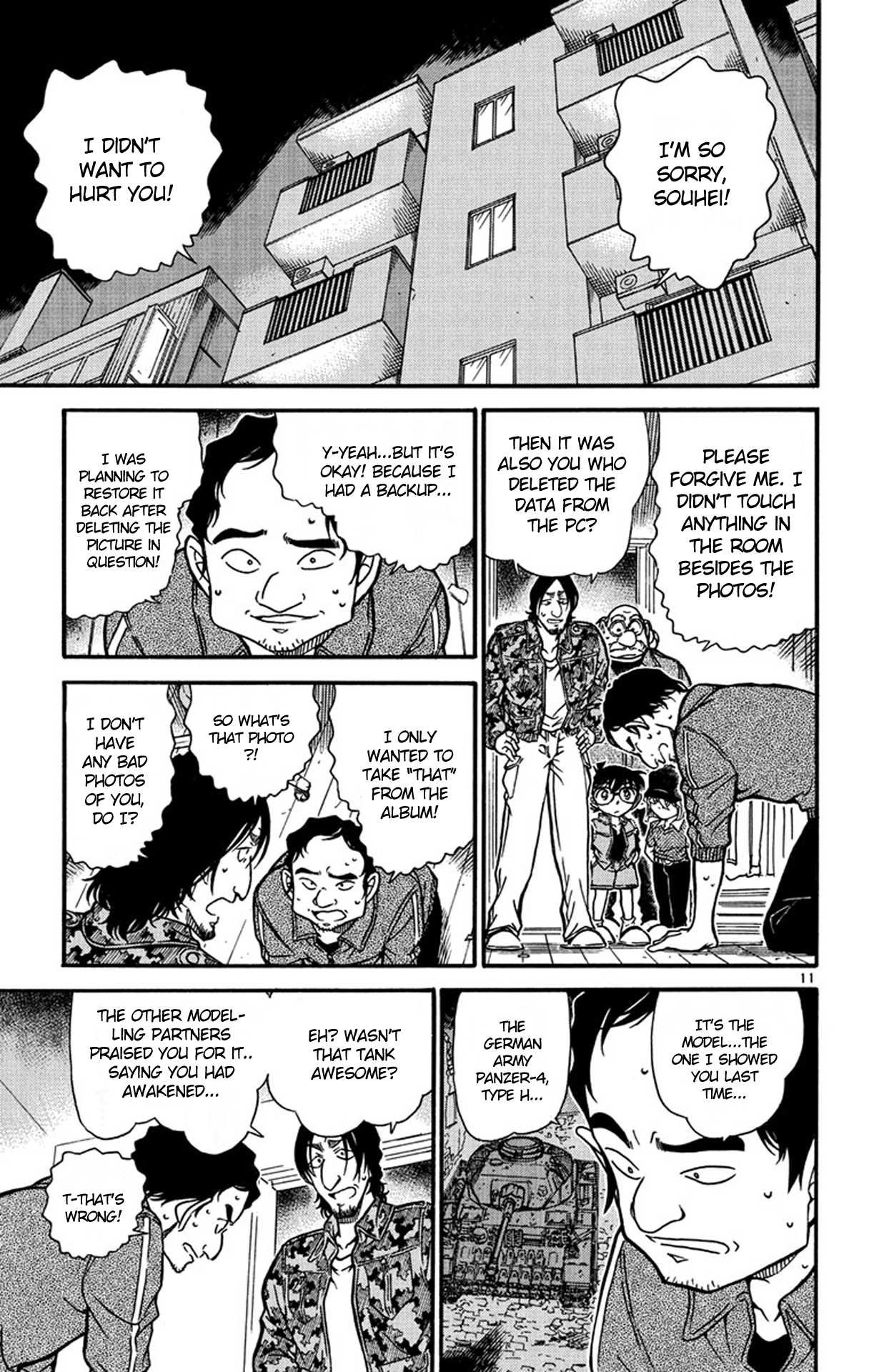 Detective Conan Chapter 584 page 12 - Chapter 584: Company