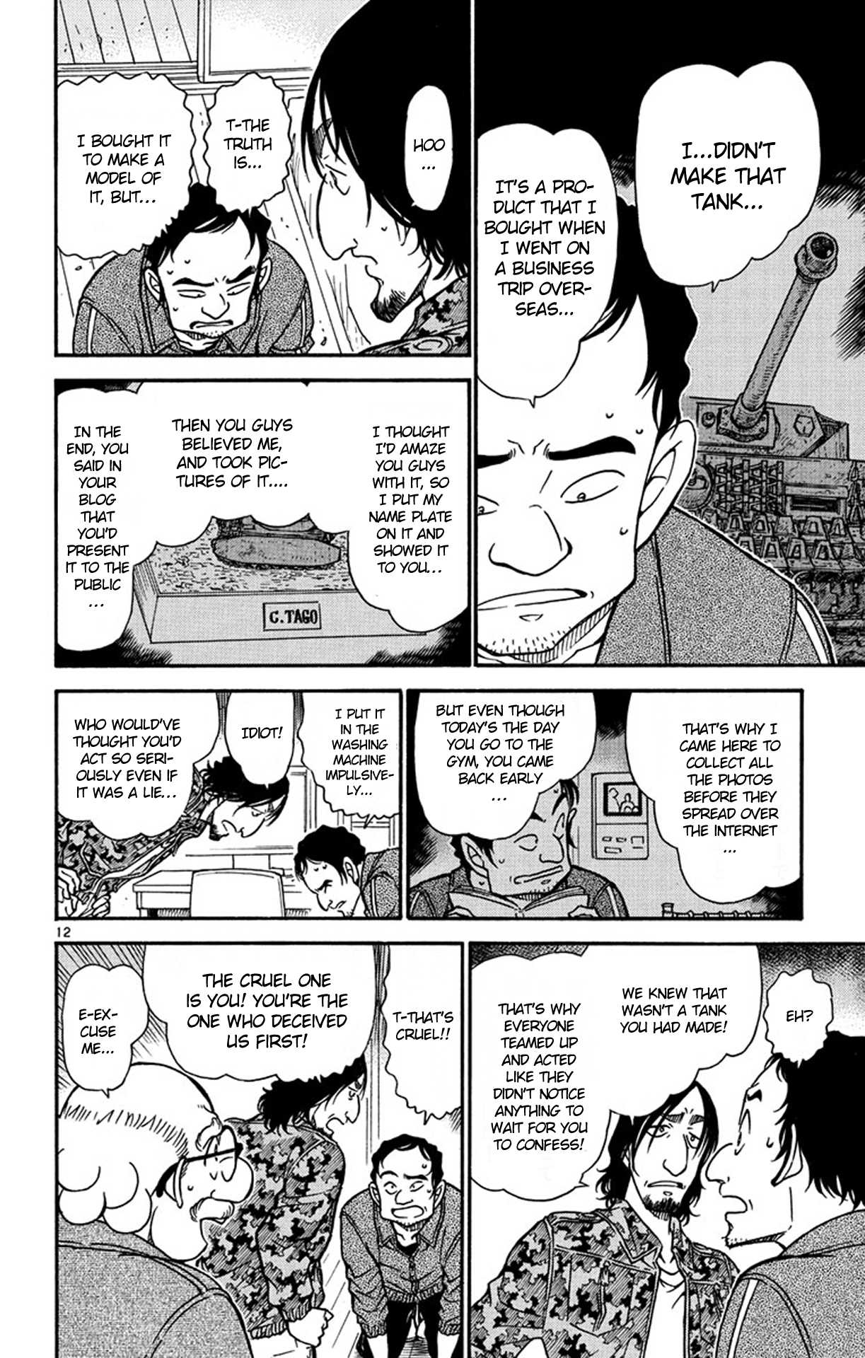 Detective Conan Chapter 584 page 13 - Chapter 584: Company