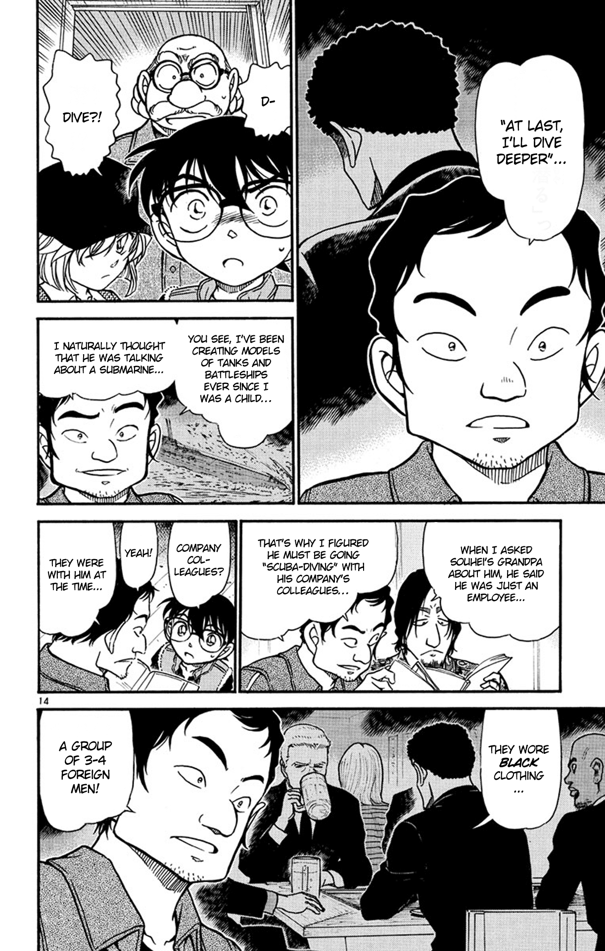 Detective Conan Chapter 584 page 15 - Chapter 584: Company