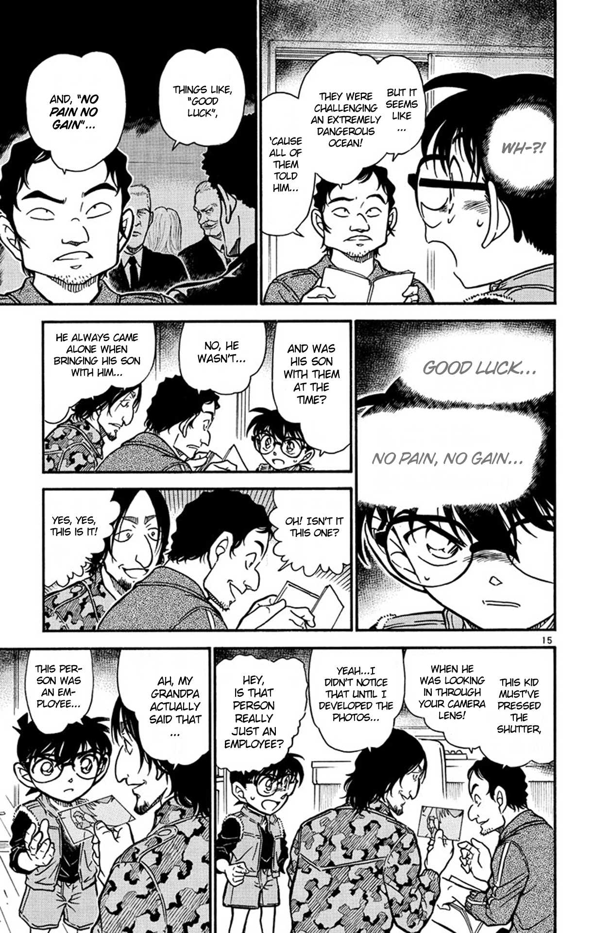 Detective Conan Chapter 584 page 16 - Chapter 584: Company