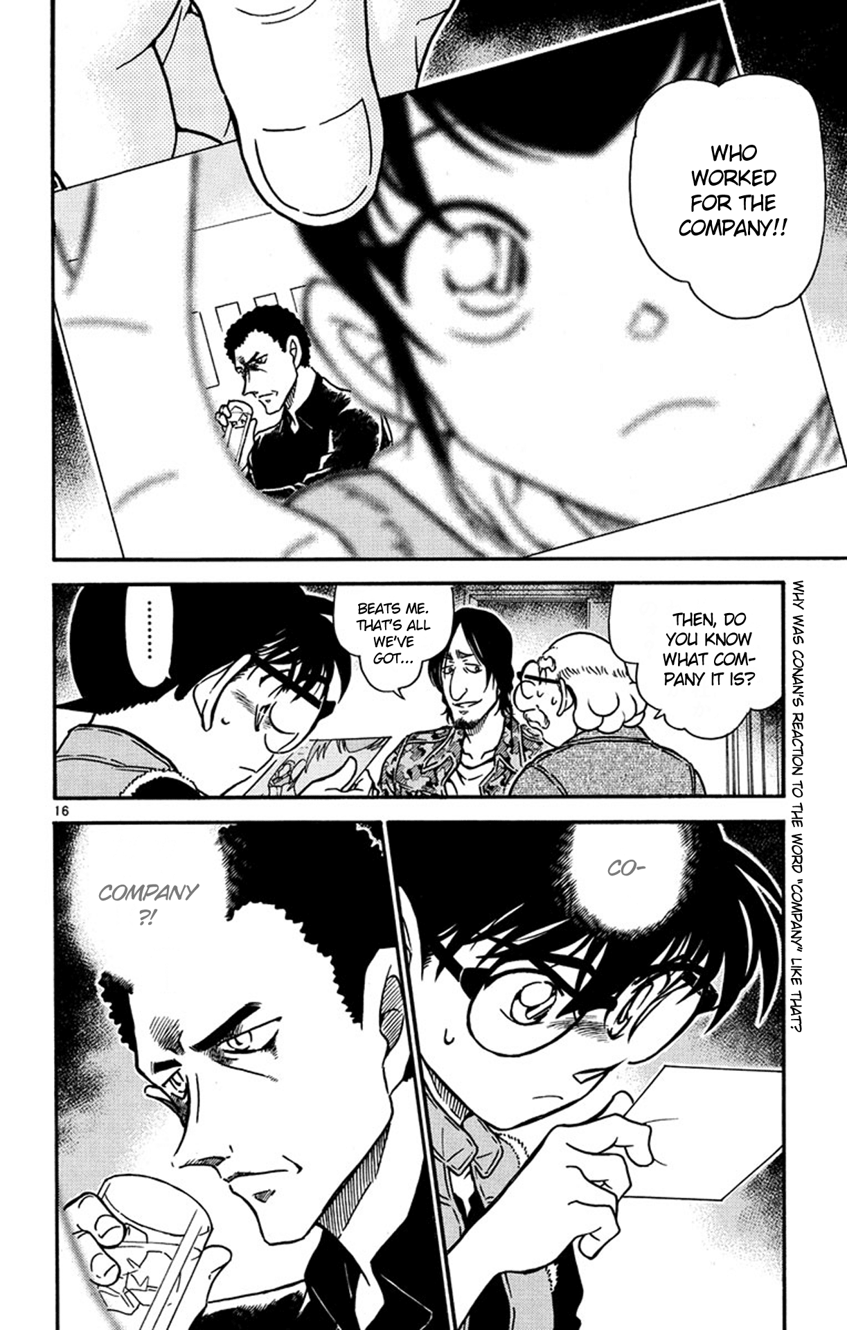 Detective Conan Chapter 584 page 17 - Chapter 584: Company
