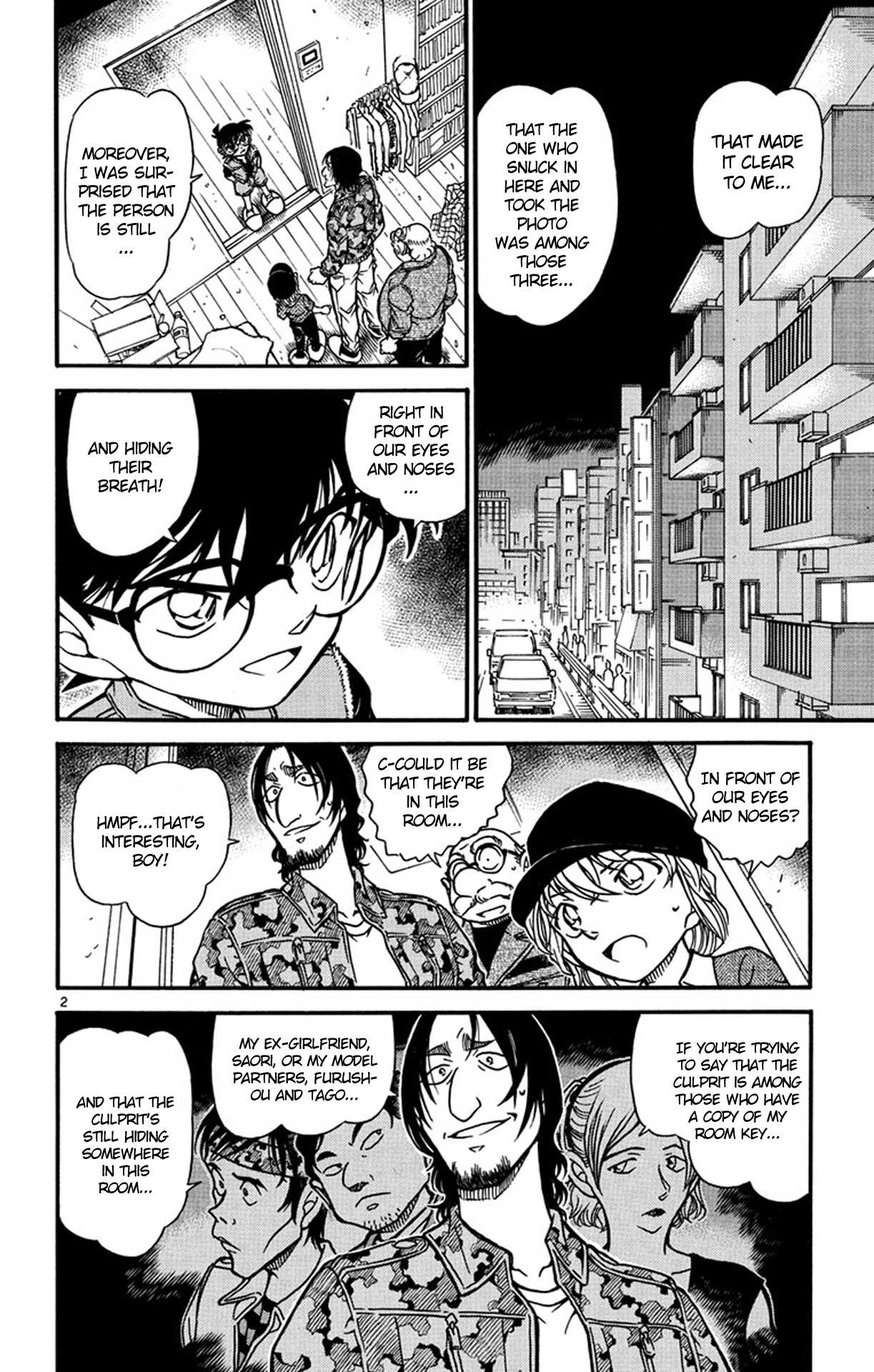 Detective Conan Chapter 584 page 3 - Chapter 584: Company