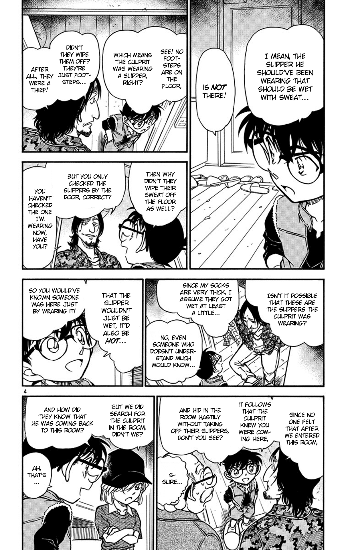 Detective Conan Chapter 584 page 5 - Chapter 584: Company