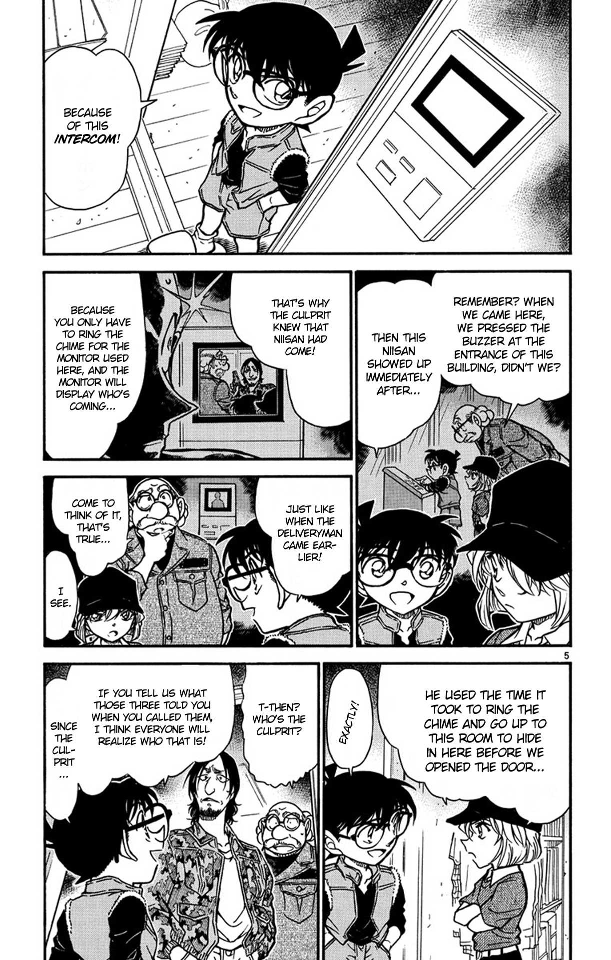 Detective Conan Chapter 584 page 6 - Chapter 584: Company