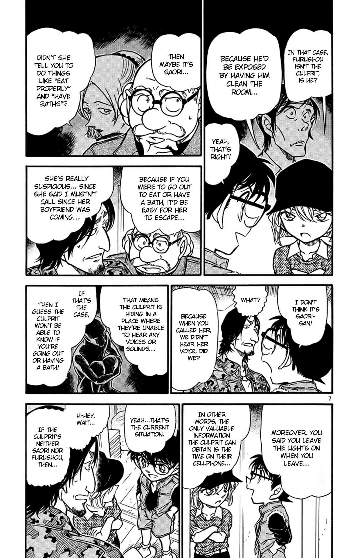 Detective Conan Chapter 584 page 8 - Chapter 584: Company