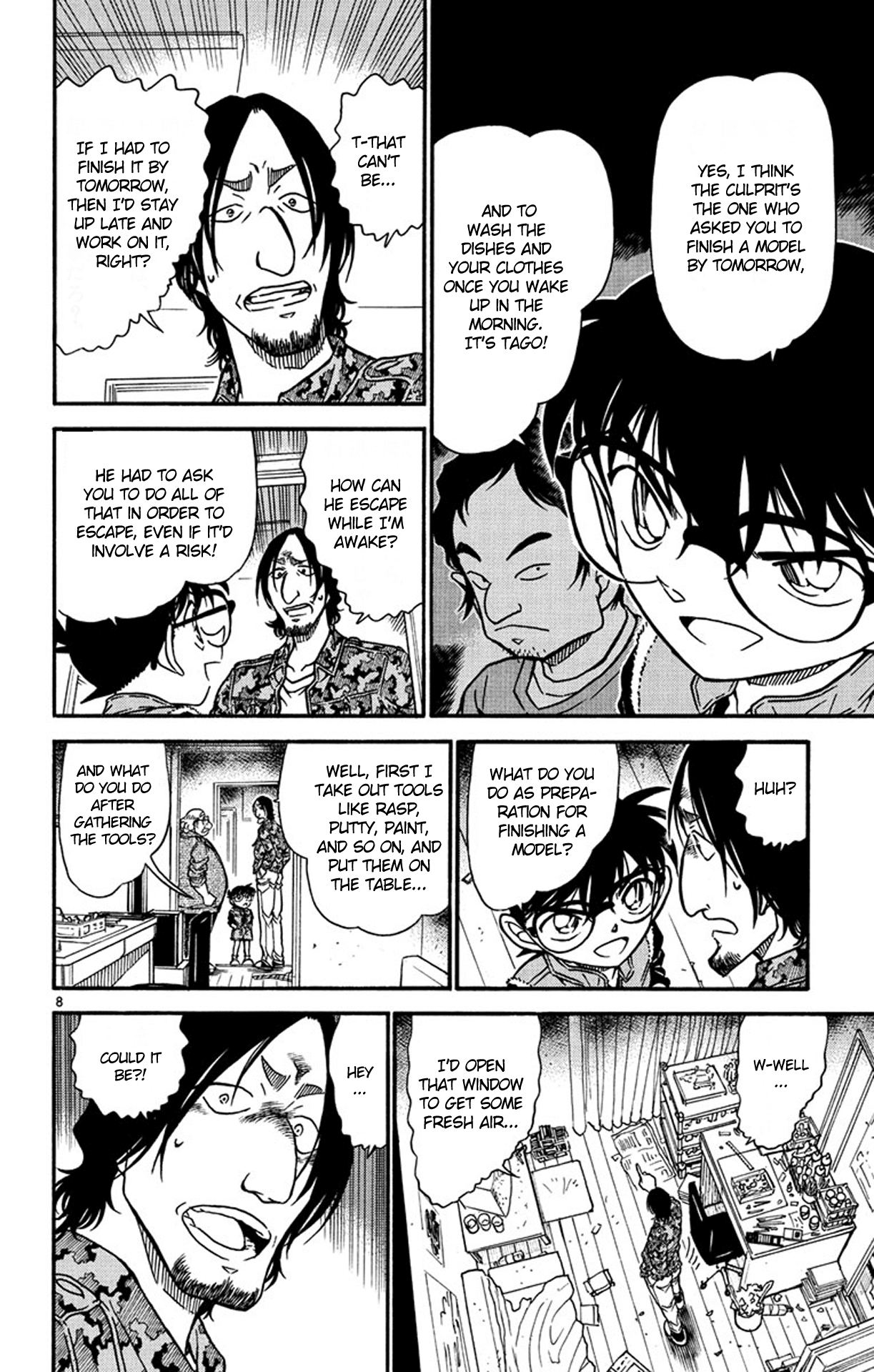 Detective Conan Chapter 584 page 9 - Chapter 584: Company