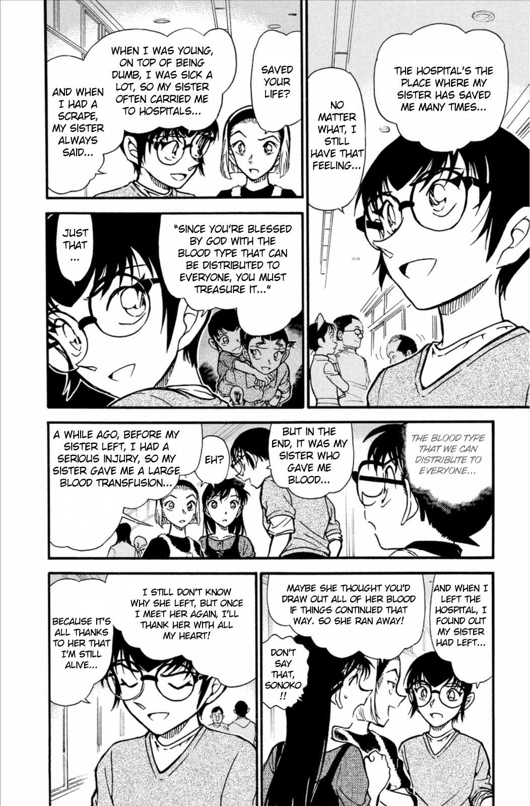 Detective Conan Chapter 585 page 11 - Chapter 585: Wrong Number?!