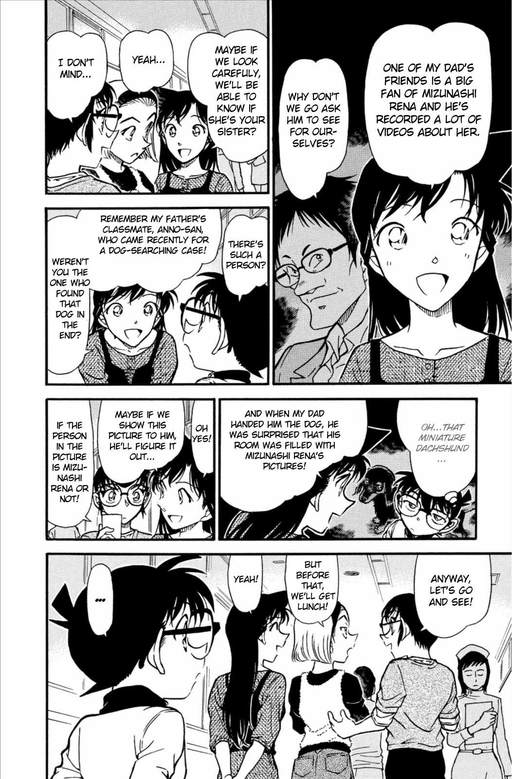 Detective Conan Chapter 585 page 13 - Chapter 585: Wrong Number?!