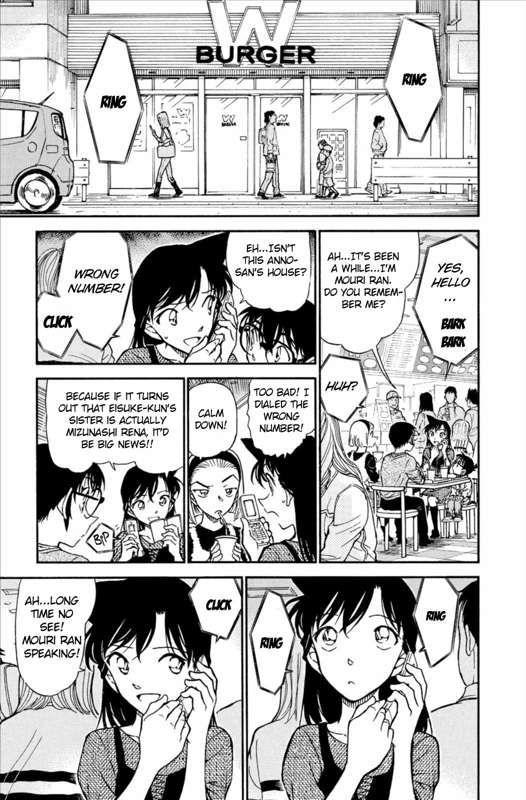Detective Conan Chapter 585 page 14 - Chapter 585: Wrong Number?!