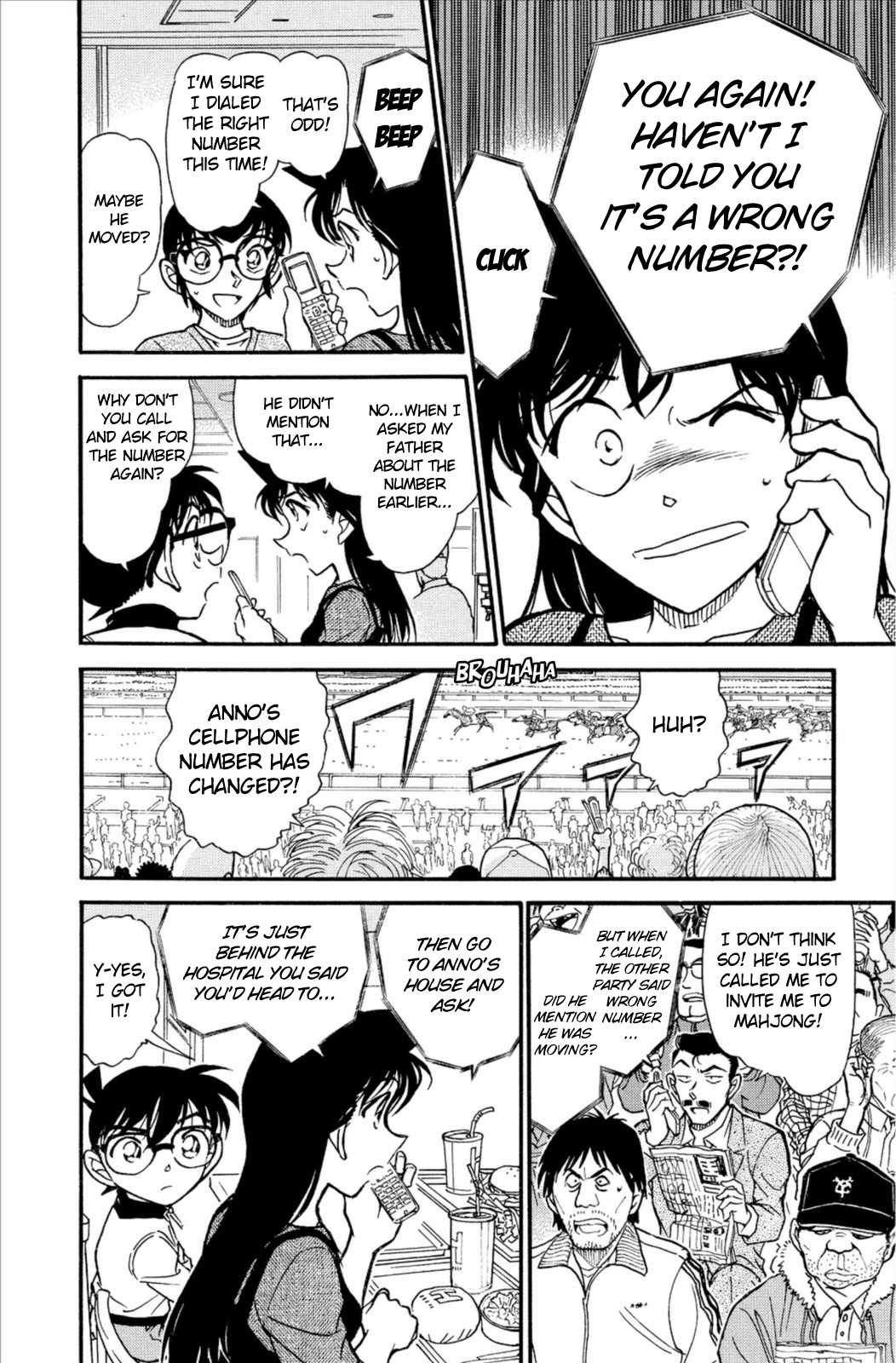 Detective Conan Chapter 585 page 15 - Chapter 585: Wrong Number?!