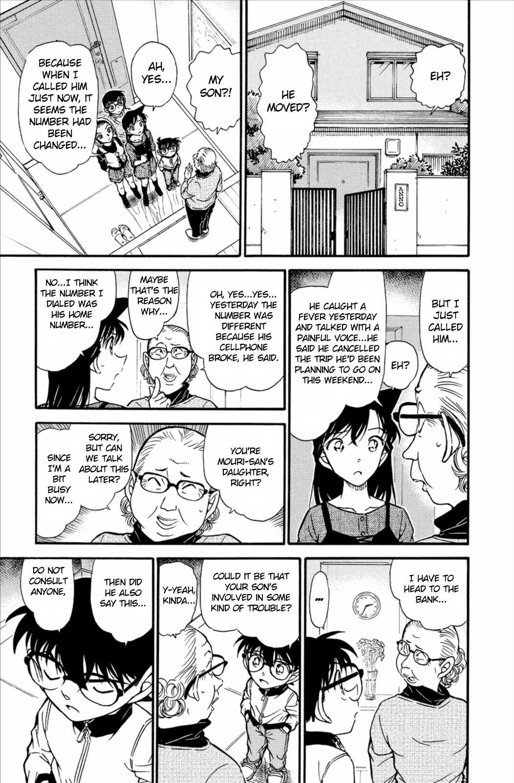 Detective Conan Chapter 585 page 16 - Chapter 585: Wrong Number?!