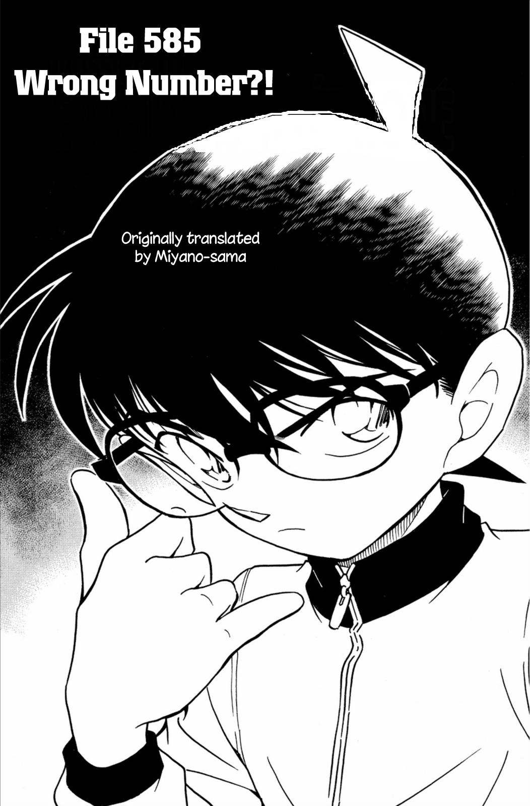 Detective Conan Chapter 585 page 2 - Chapter 585: Wrong Number?!