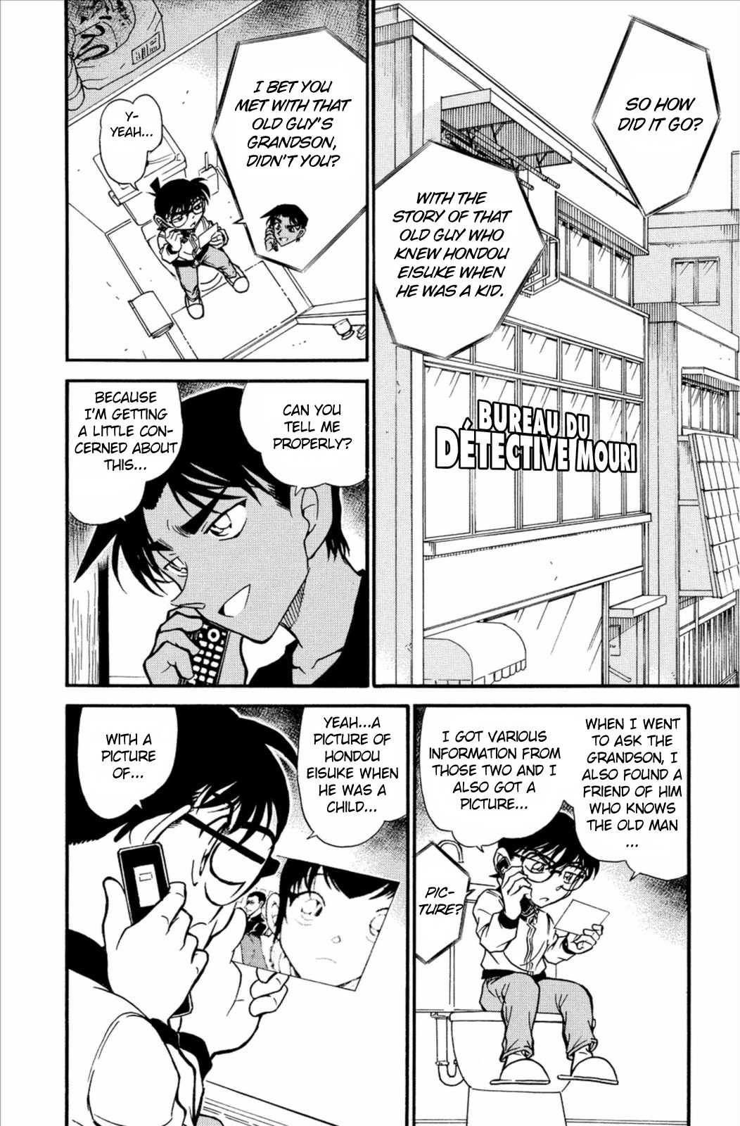 Detective Conan Chapter 585 page 3 - Chapter 585: Wrong Number?!