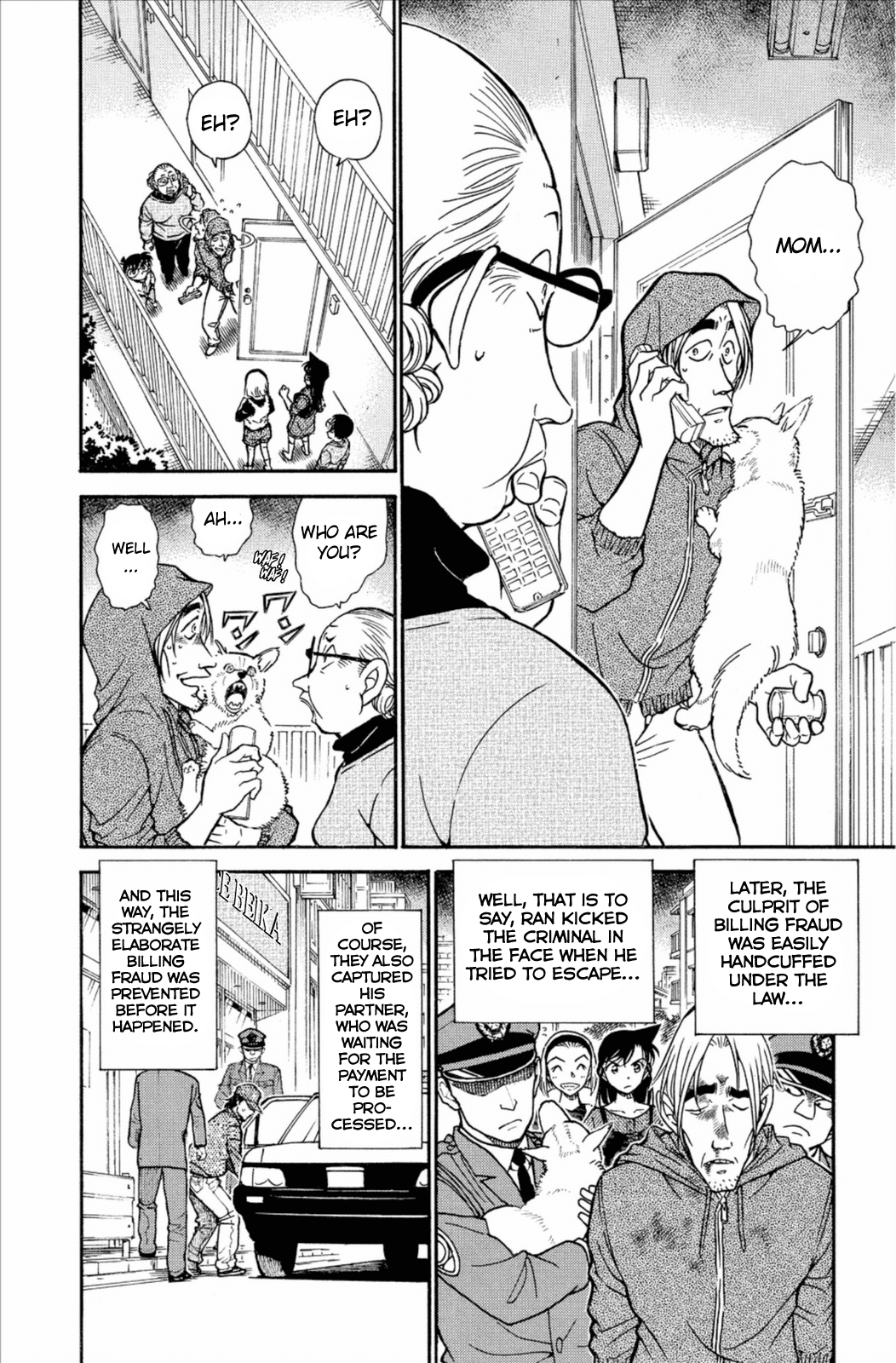 Detective Conan Chapter 586 page 11 - Chapter 586: The Truth Told by Blood