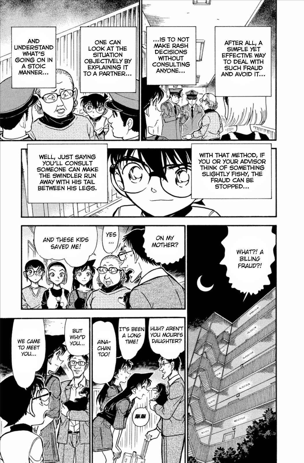 Detective Conan Chapter 586 page 12 - Chapter 586: The Truth Told by Blood