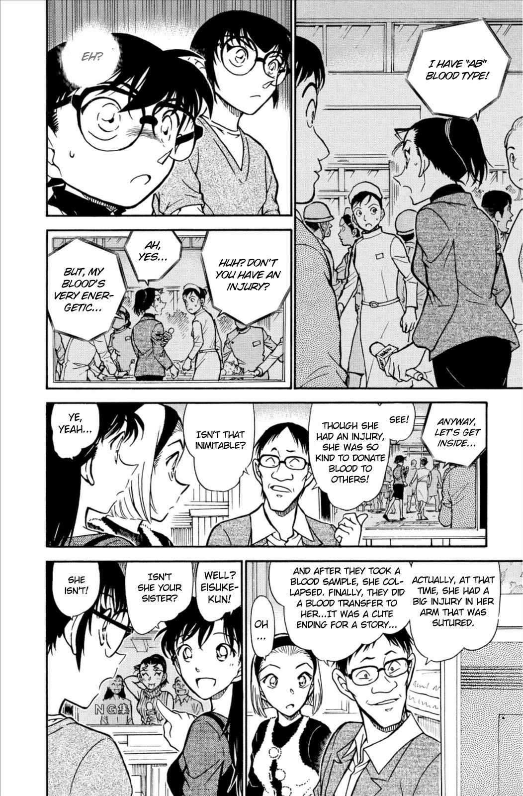 Detective Conan Chapter 586 page 15 - Chapter 586: The Truth Told by Blood