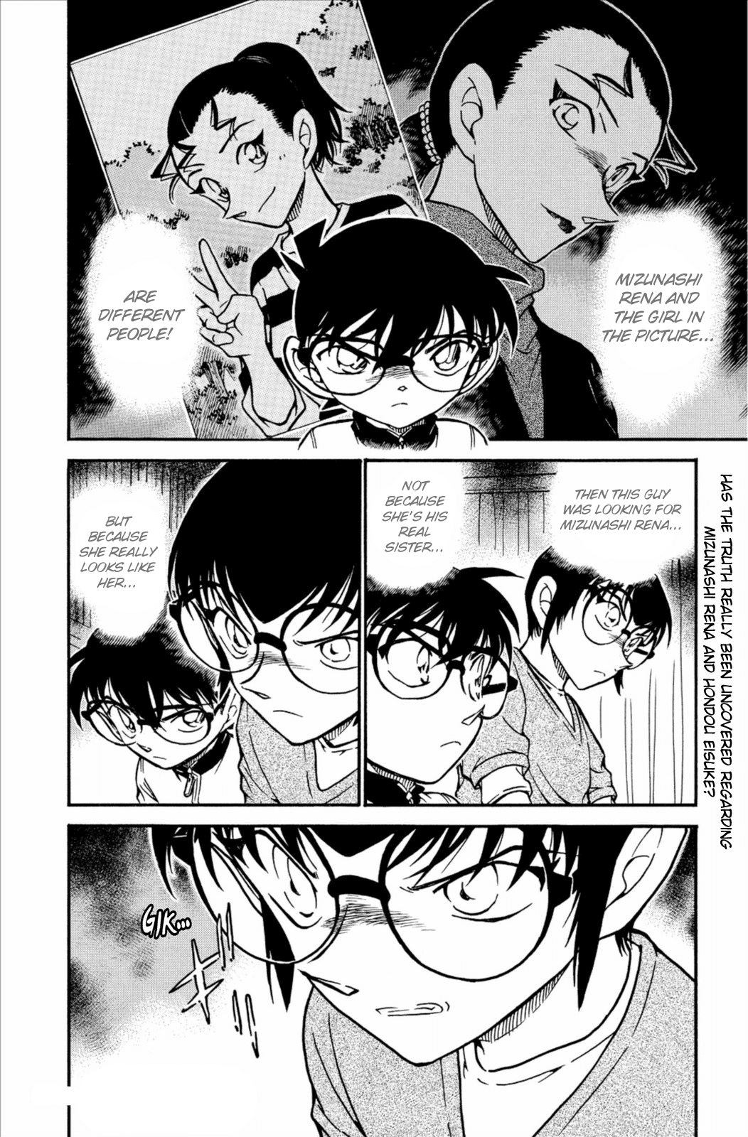 Detective Conan Chapter 586 page 17 - Chapter 586: The Truth Told by Blood