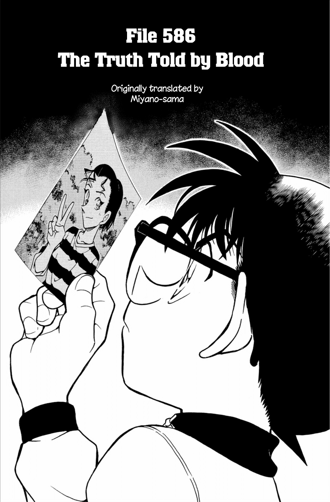Detective Conan Chapter 586 page 2 - Chapter 586: The Truth Told by Blood