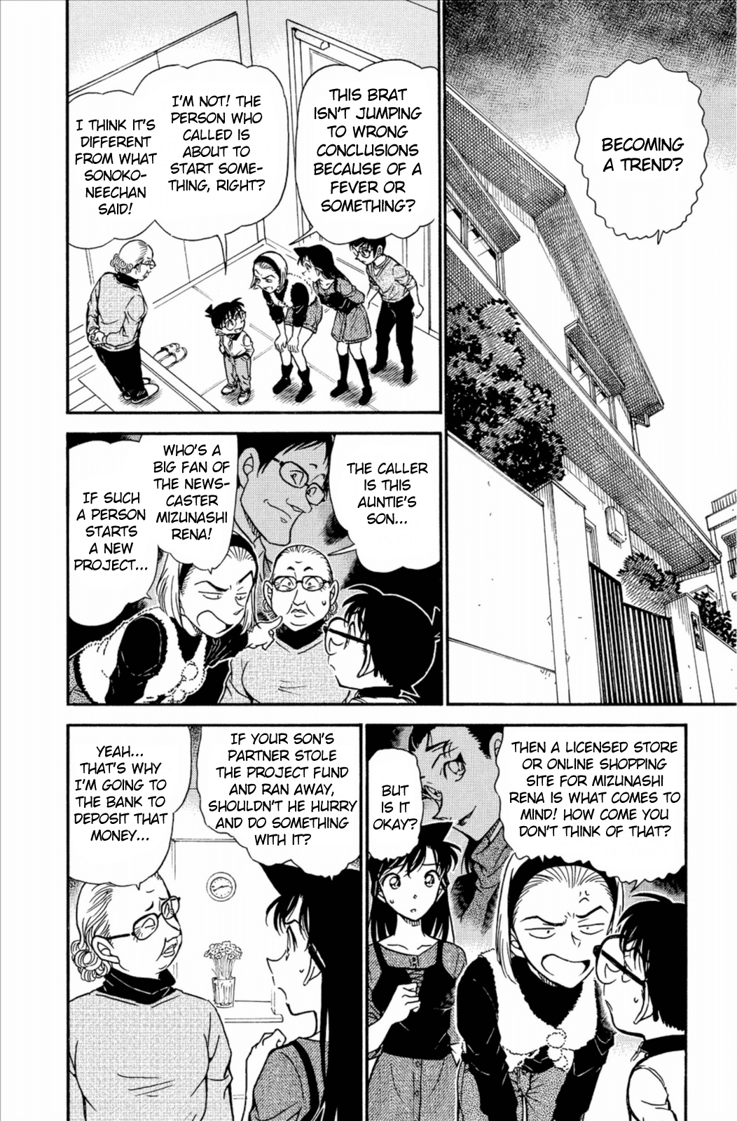 Detective Conan Chapter 586 page 3 - Chapter 586: The Truth Told by Blood