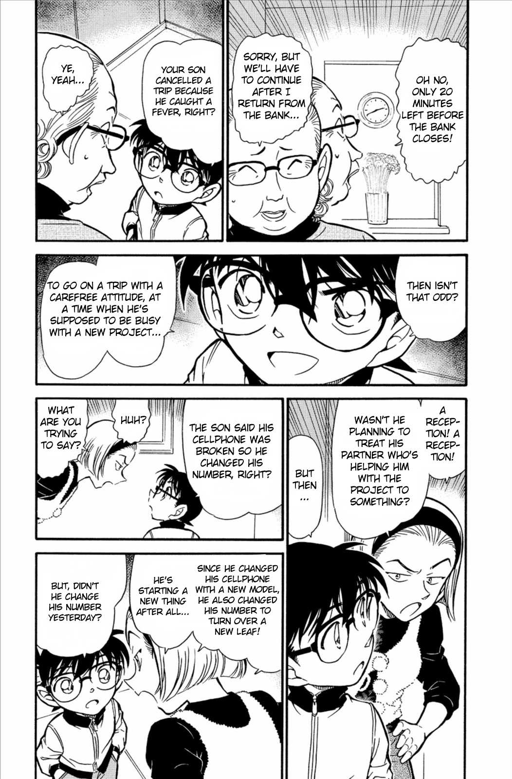 Detective Conan Chapter 586 page 4 - Chapter 586: The Truth Told by Blood