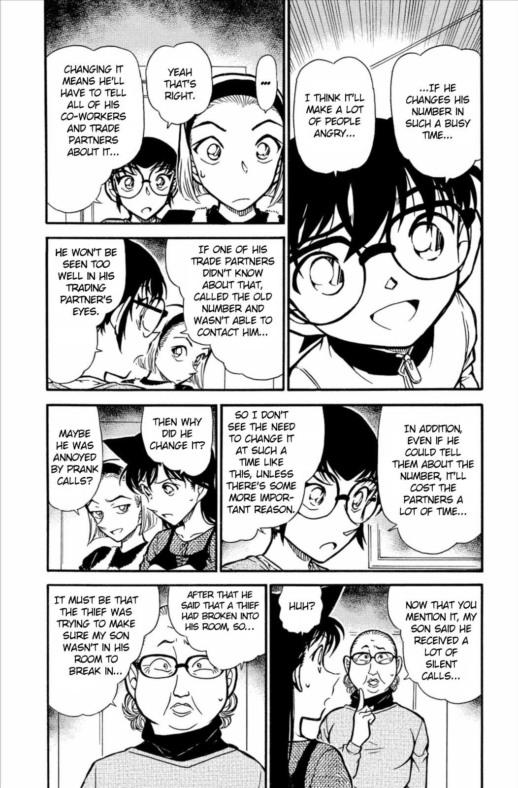 Detective Conan Chapter 586 page 5 - Chapter 586: The Truth Told by Blood