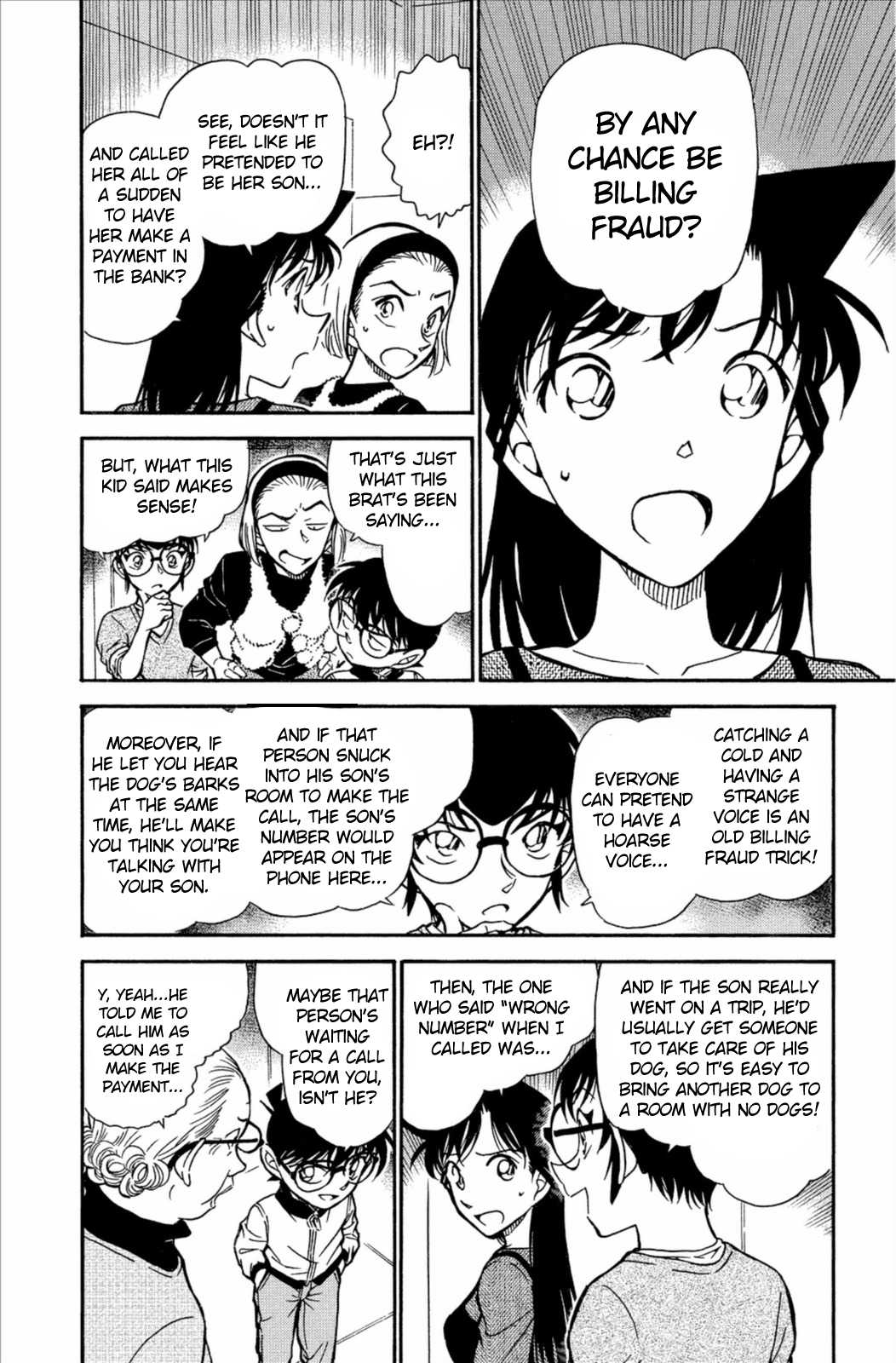 Detective Conan Chapter 586 page 7 - Chapter 586: The Truth Told by Blood