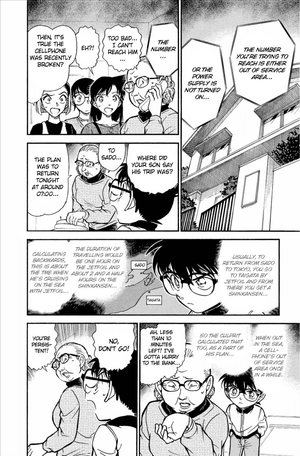 Detective Conan Chapter 586 page 9 - Chapter 586: The Truth Told by Blood
