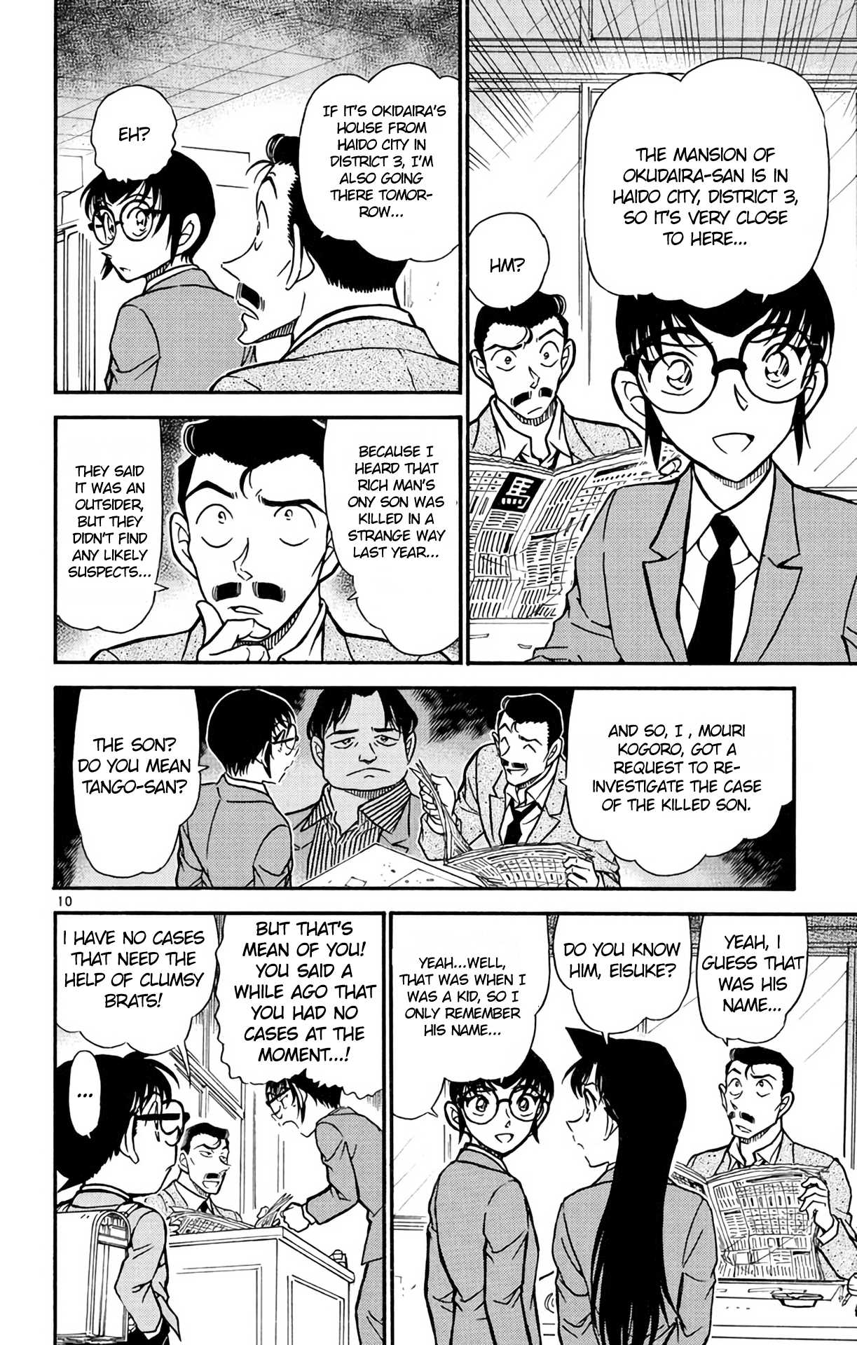 Detective Conan Chapter 587 page 11 - Chapter 587: A Mother's Memento