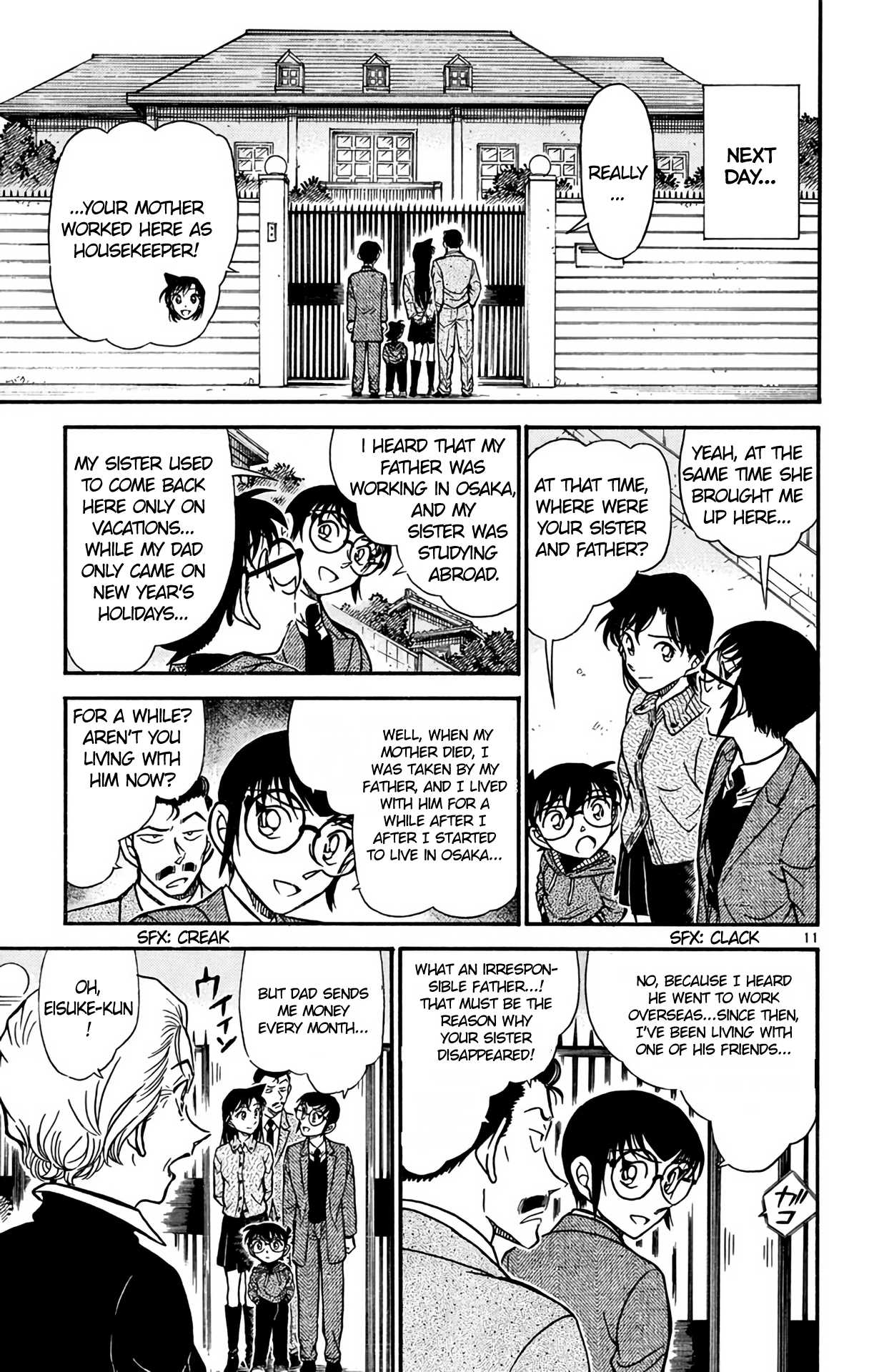 Detective Conan Chapter 587 page 12 - Chapter 587: A Mother's Memento