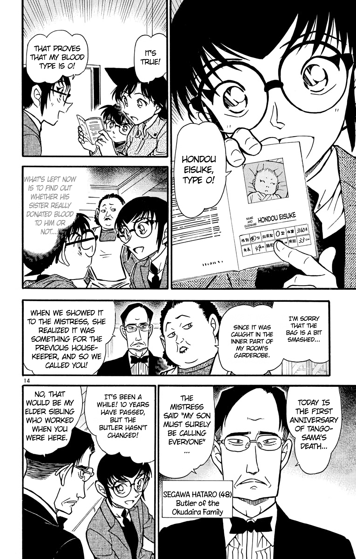 Detective Conan Chapter 587 page 15 - Chapter 587: A Mother's Memento