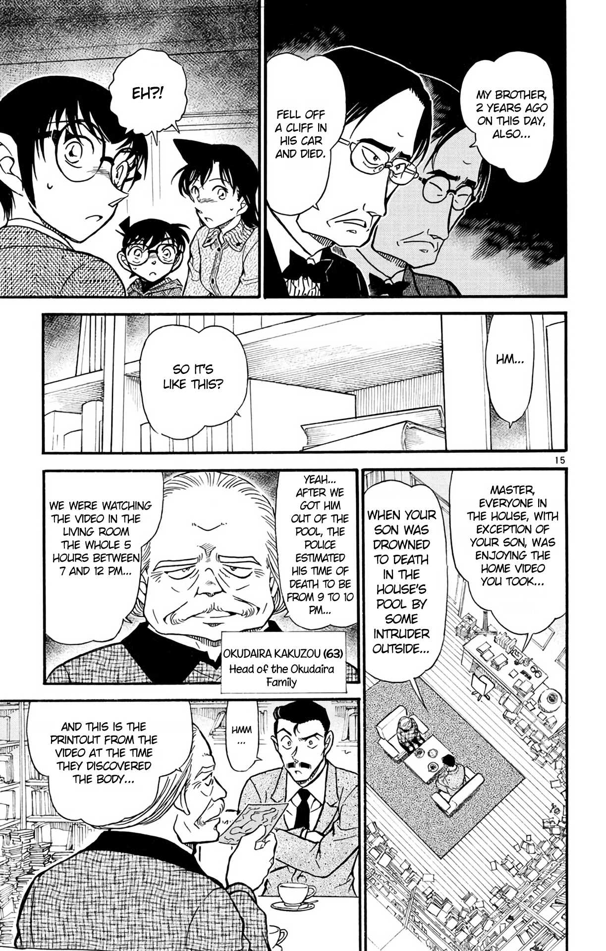 Detective Conan Chapter 587 page 16 - Chapter 587: A Mother's Memento