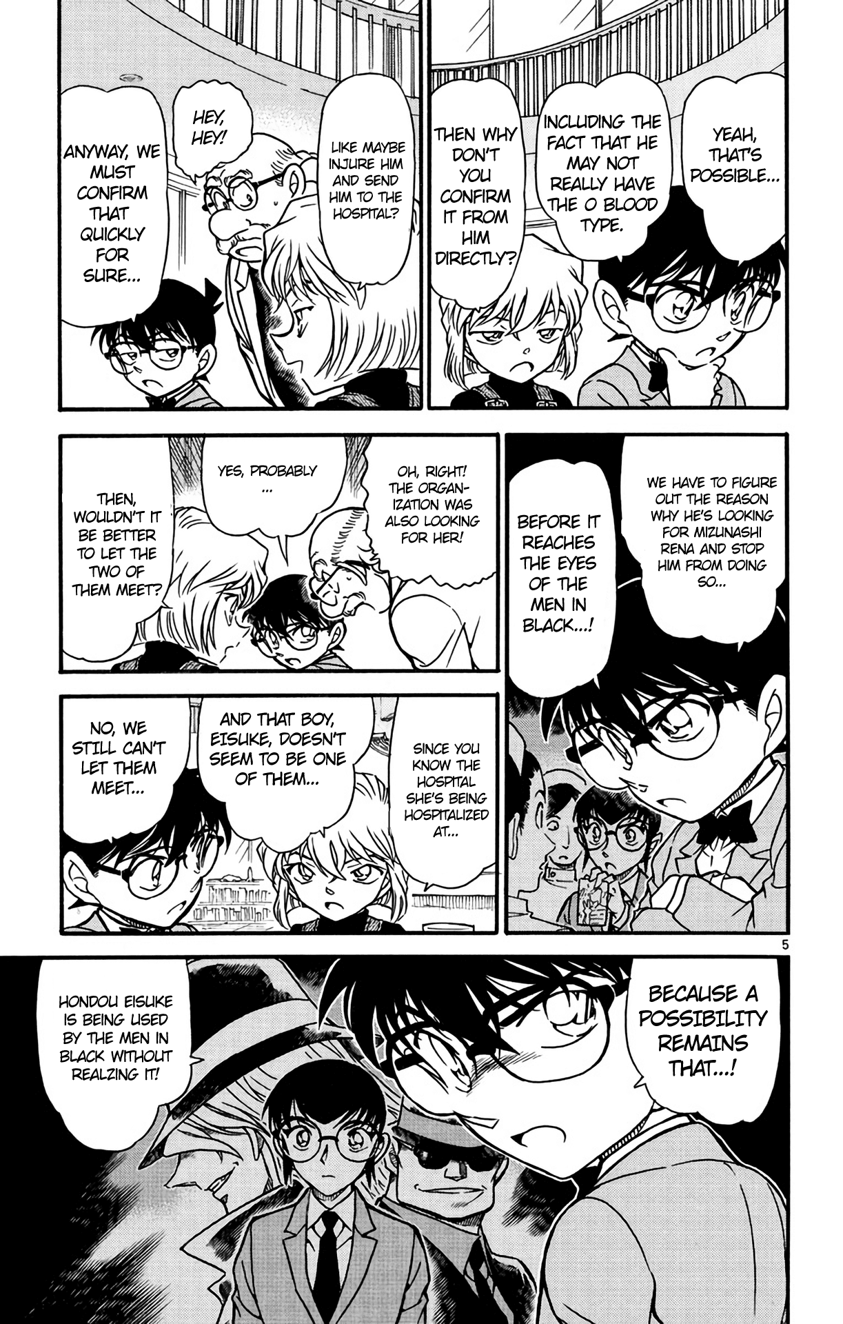 Detective Conan Chapter 587 page 6 - Chapter 587: A Mother's Memento